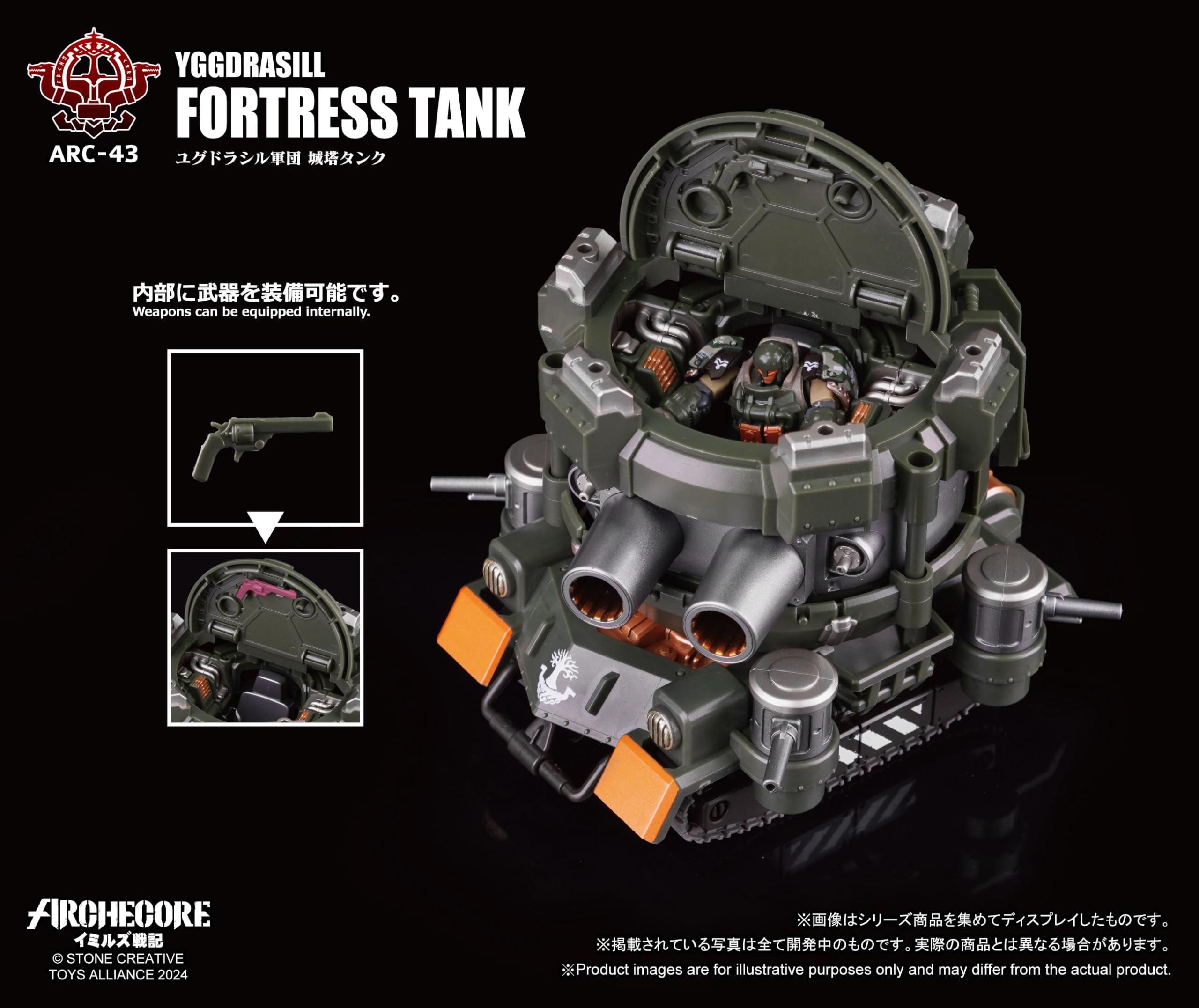 米軍 イラク北部クルディスタン アルビル基地 チャレンジ イラン、イラクの米軍基地にミサイル攻撃 - WSJ