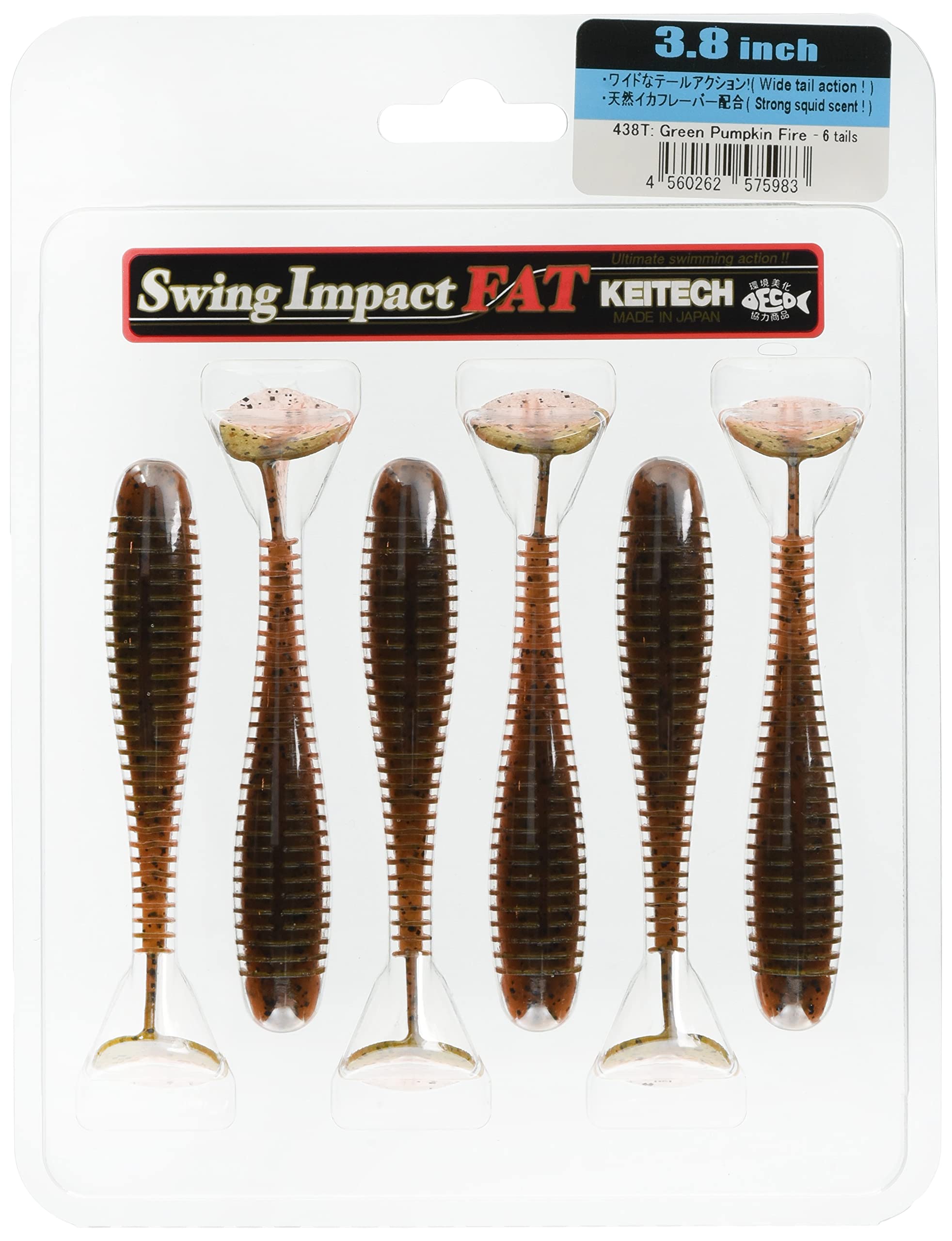 Amazon.co.jp: ケイテック(Keitech) スイングインパクト