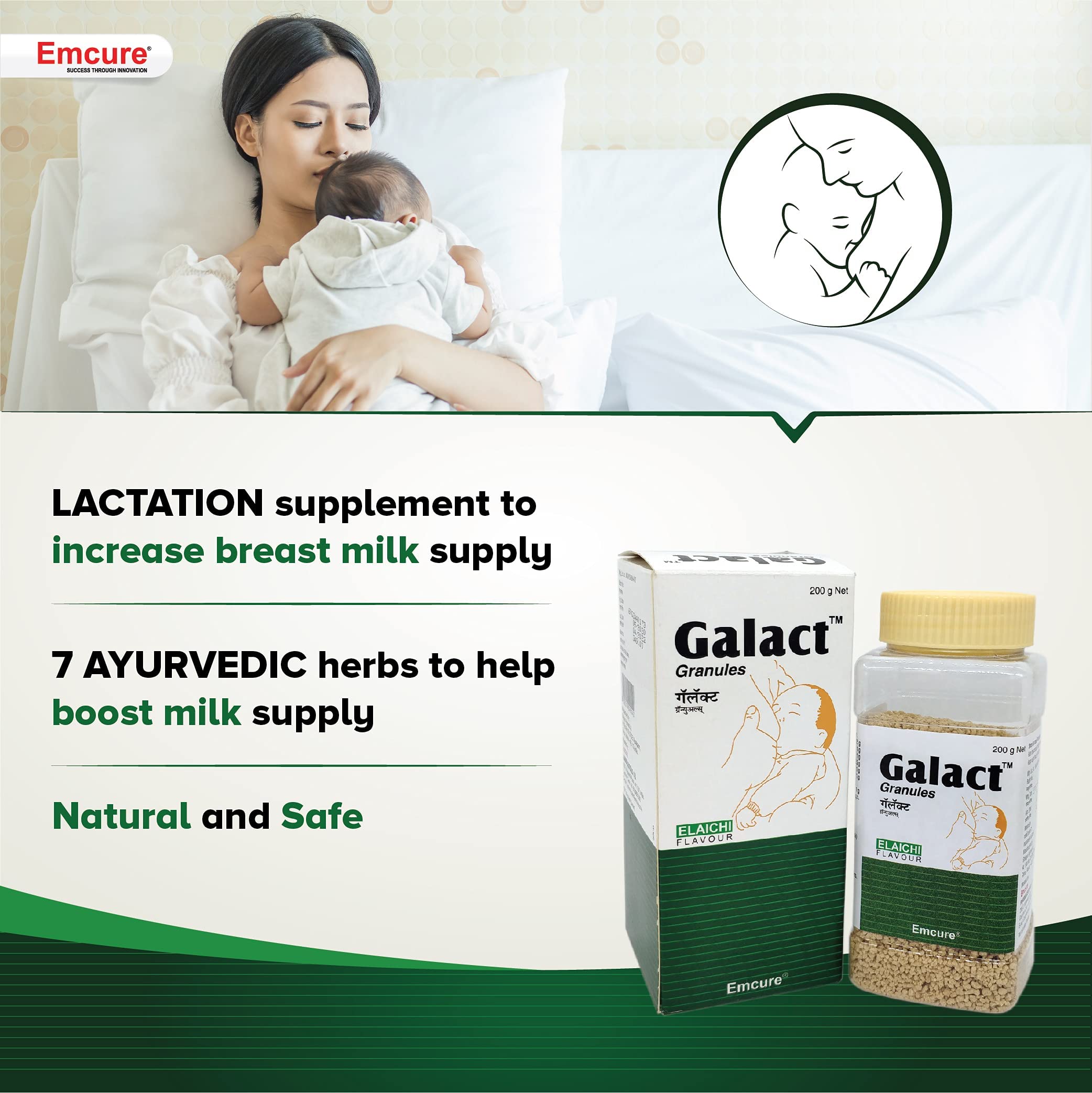Emcure Galact Granules Breast Feeding Supplement Increase Milk