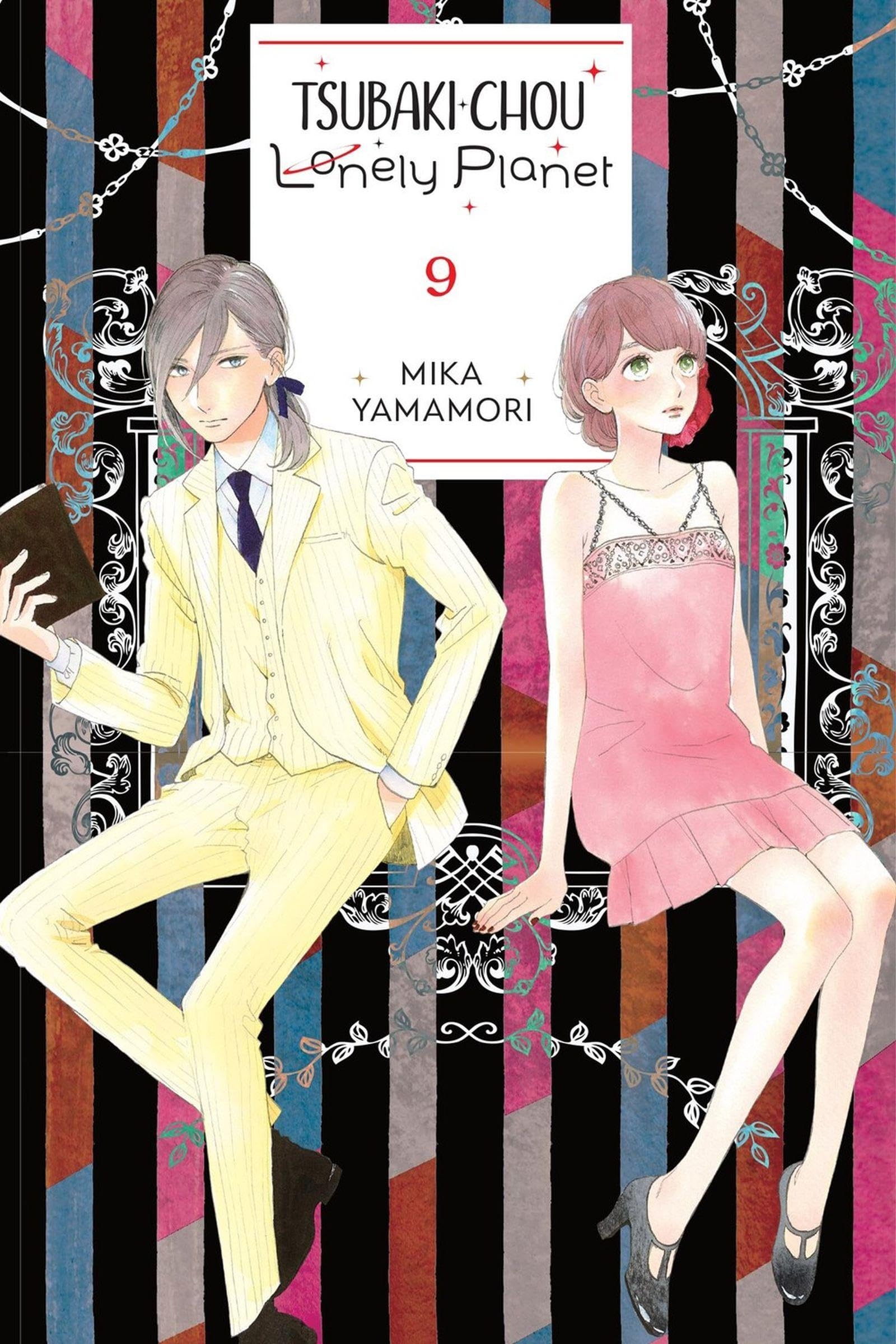 Tsubaki Chou Lonely Planet Vol 9