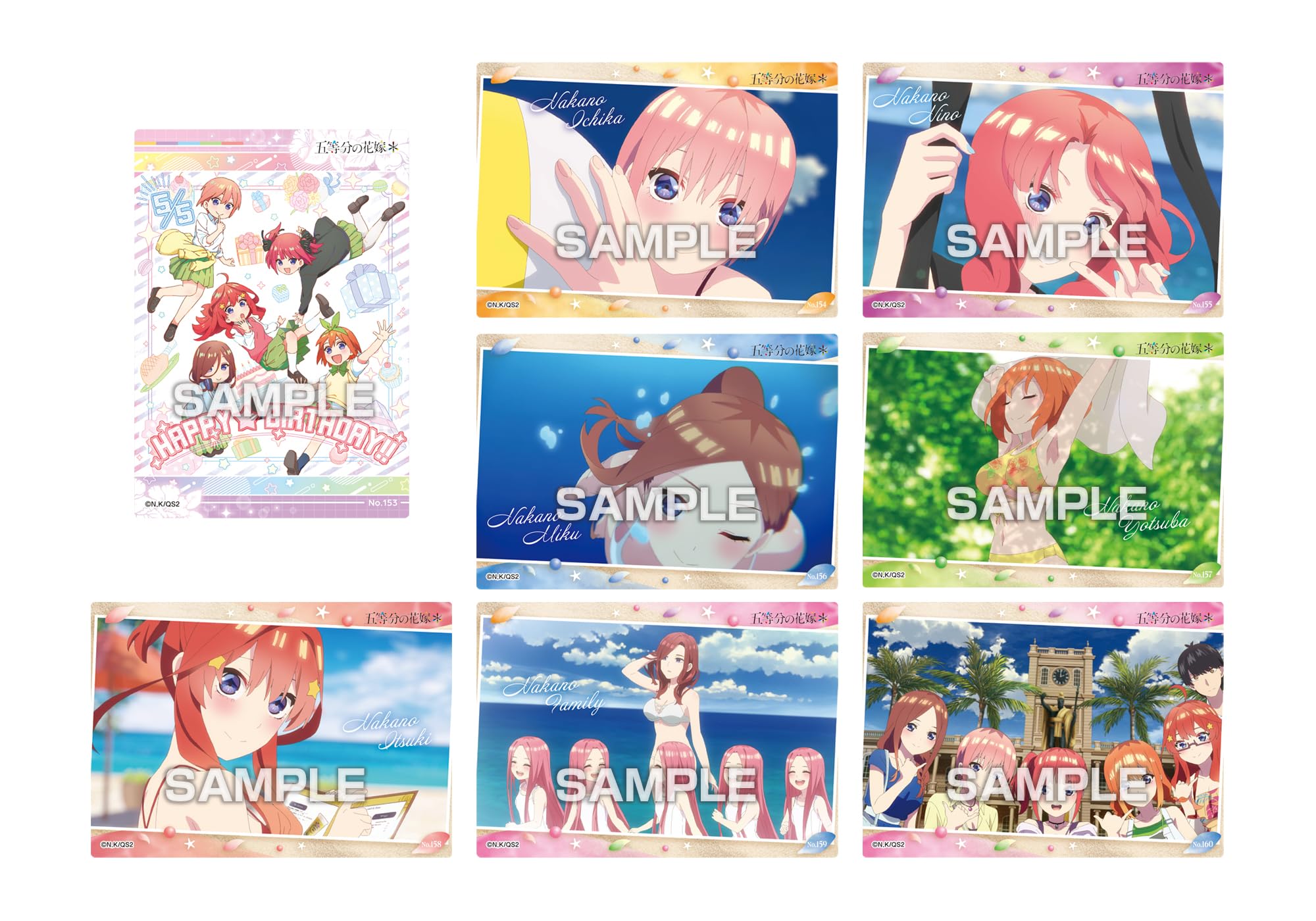 Amazon | エンスカイ(ENSKY) 五等分の花嫁＊ クリアカードコレクション