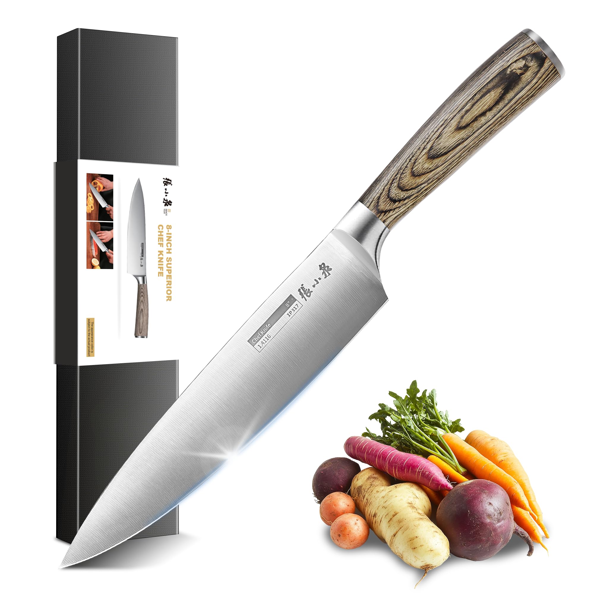 ZHANG XIAO QUAN Couteau de Chef 21 cm, Tranchant Pour Répondre Facilement aux Besoins de la Cuisine, Poignée Ergonomique en bois de Couleur Confortable et pas Facile à Glisser