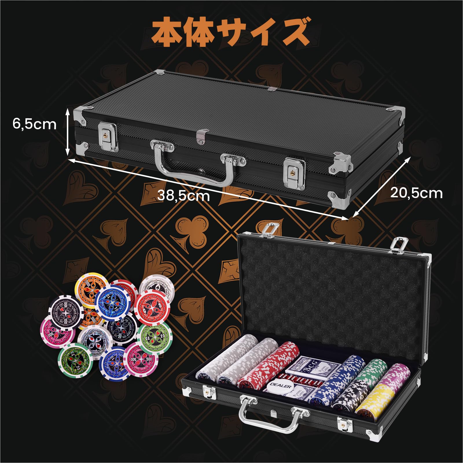 Amazon | GIANTEX ポーカーチップ 300枚 7色 数字入り カジノ ポーカー
