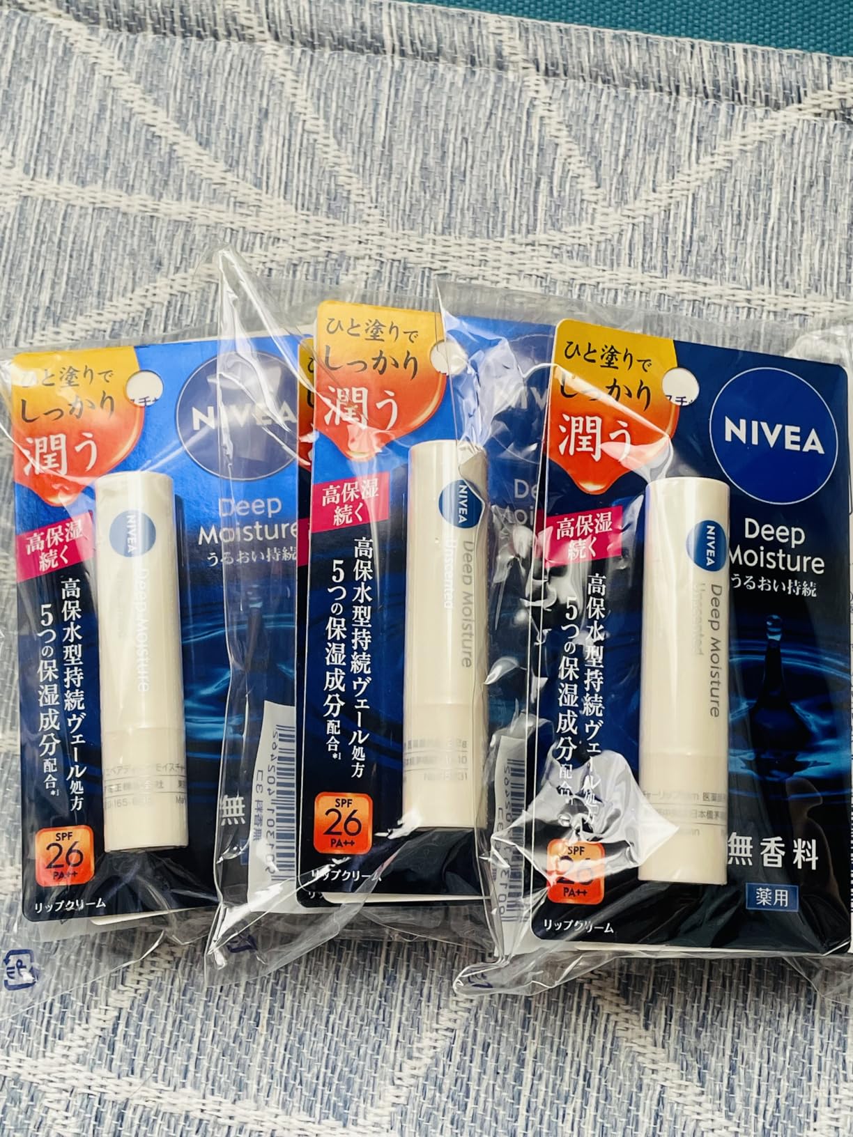 お客様イメージ