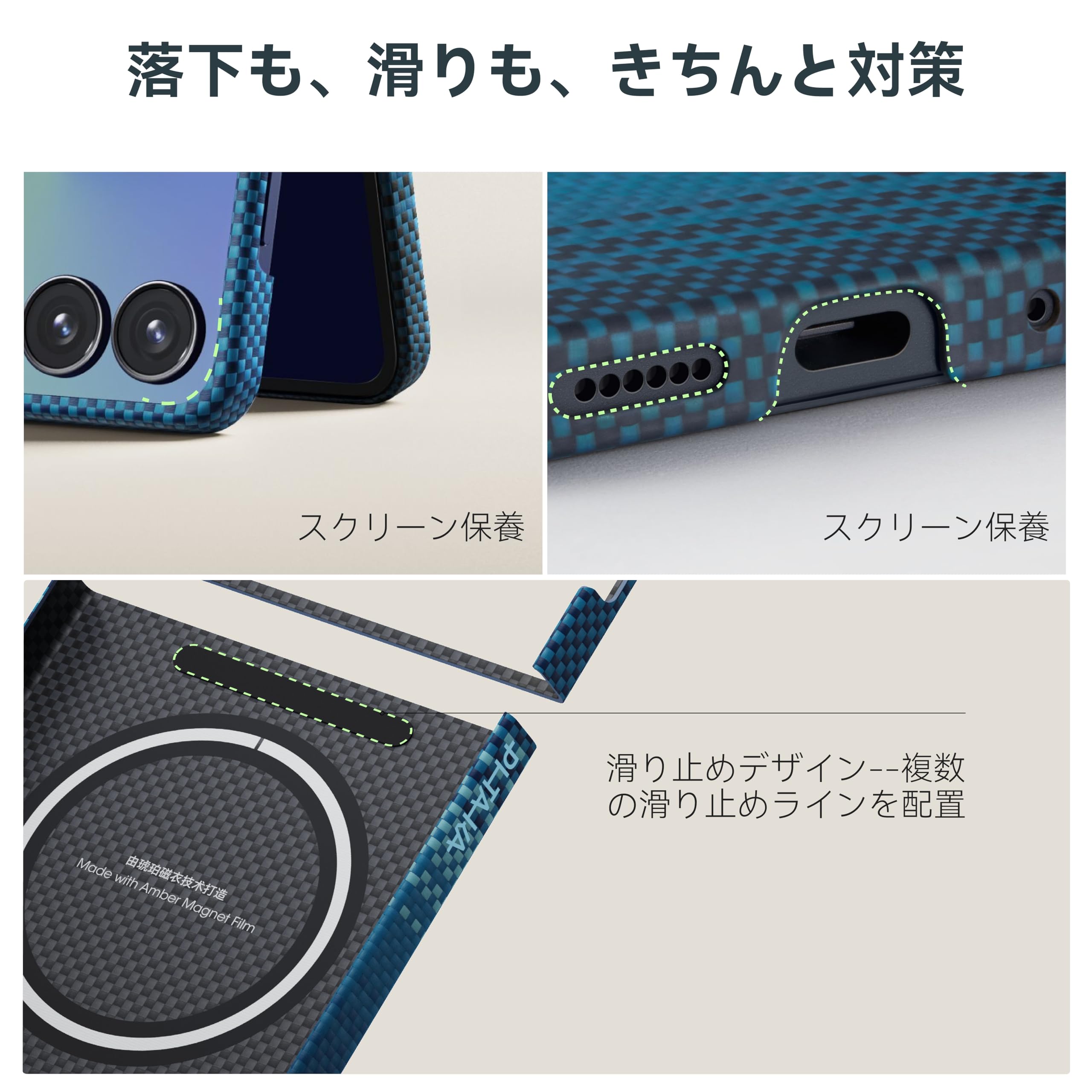 Amazon.co.jp: 「PITAKA」Galaxy Z Flip7 ケース MagEZ Case 5 600D
