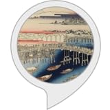 名所江戸百景クイズ