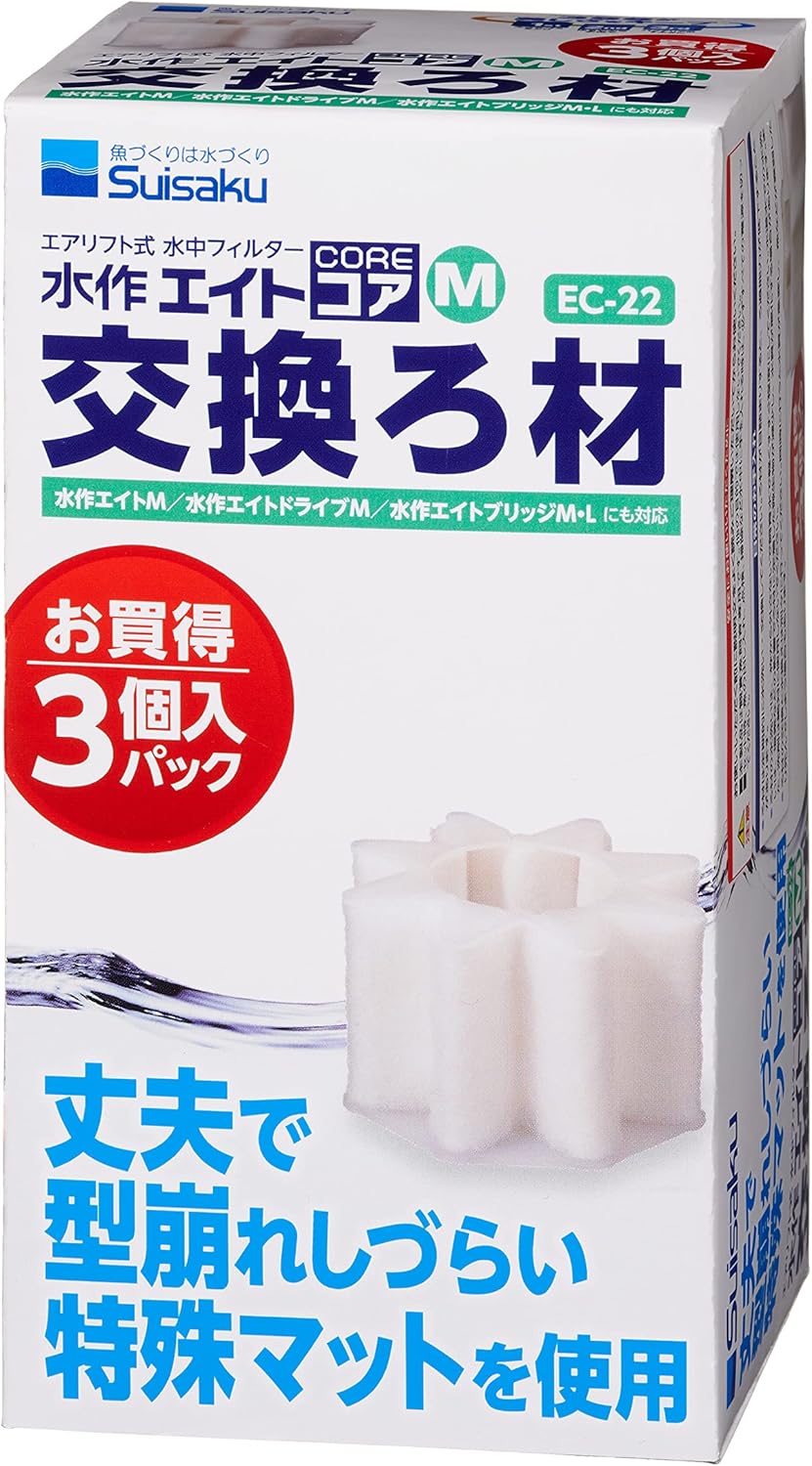 超歓迎された 水作エイト ドライブm専用 底皿 活性炭入り Trademarketingforce Com Br 超歓迎された 水作エイト ドライブm専用 底皿 活性炭入り Trademarketingforce Com Br