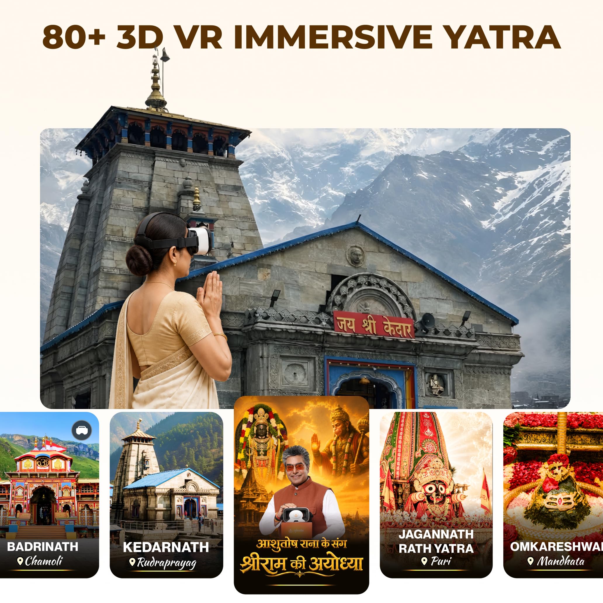 Durlabh Darshan VR Headset - 80+ VR Temple Yatras (1 -Year App Subscription) — Amazon image 4