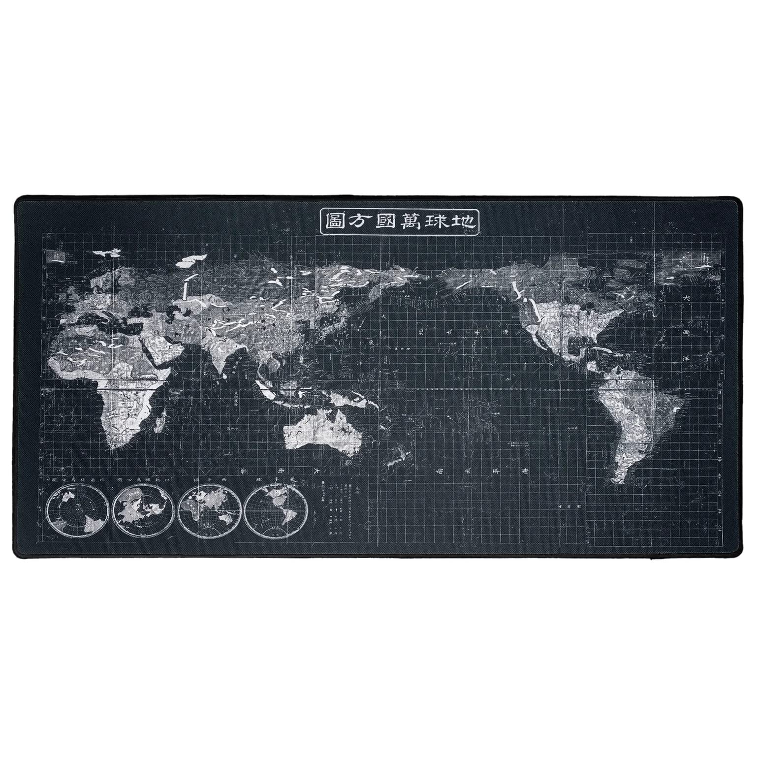 Amazon.co.jp: The Mousepad Company 期間限定アイテム