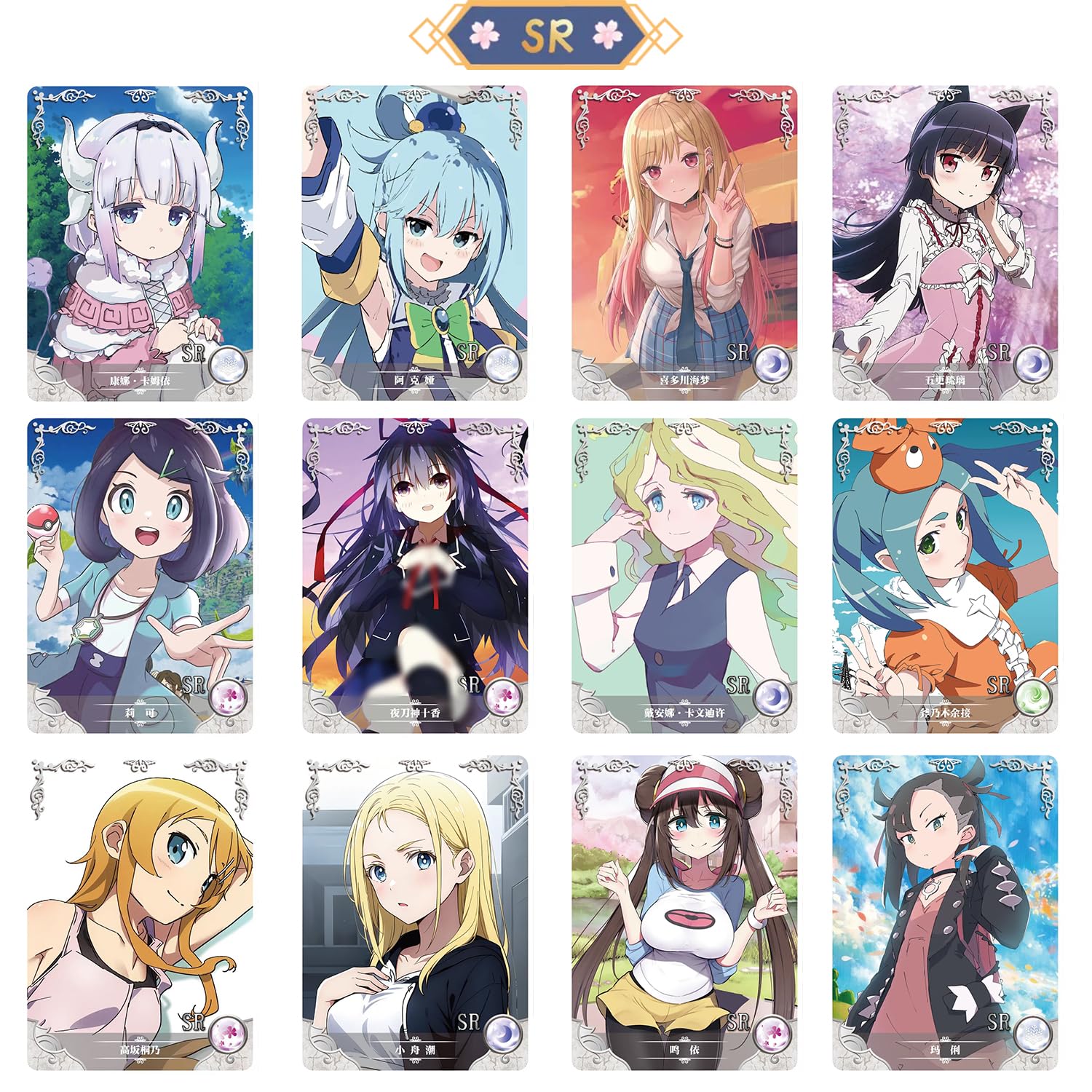 Amazon.co.jp: Goddess Story TCGカード 女神ストーリーカード 女神