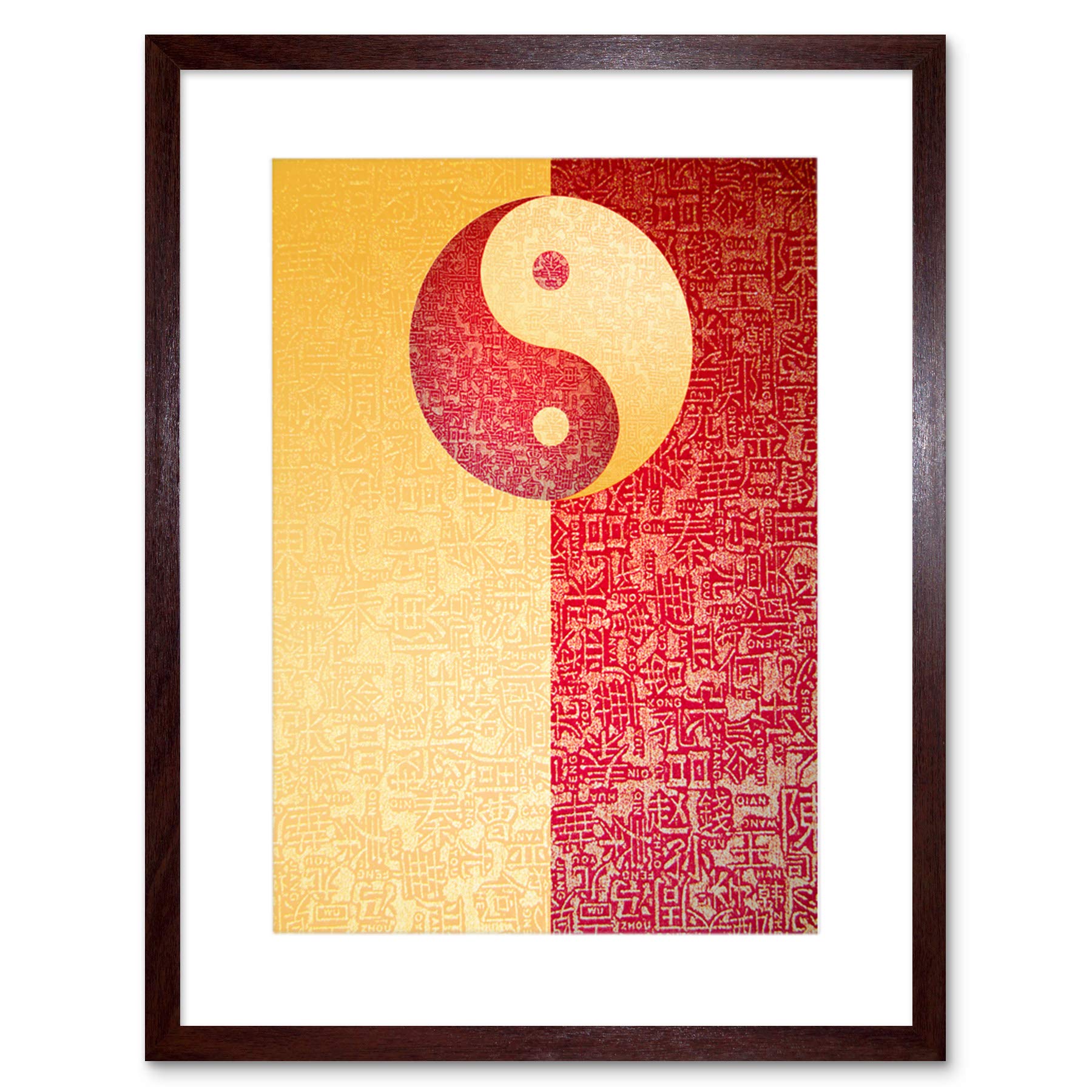 Wee Blue Coo Painting Drawing Yin Yang Philosophy Chinese Taoism Framed Wall Art Print
