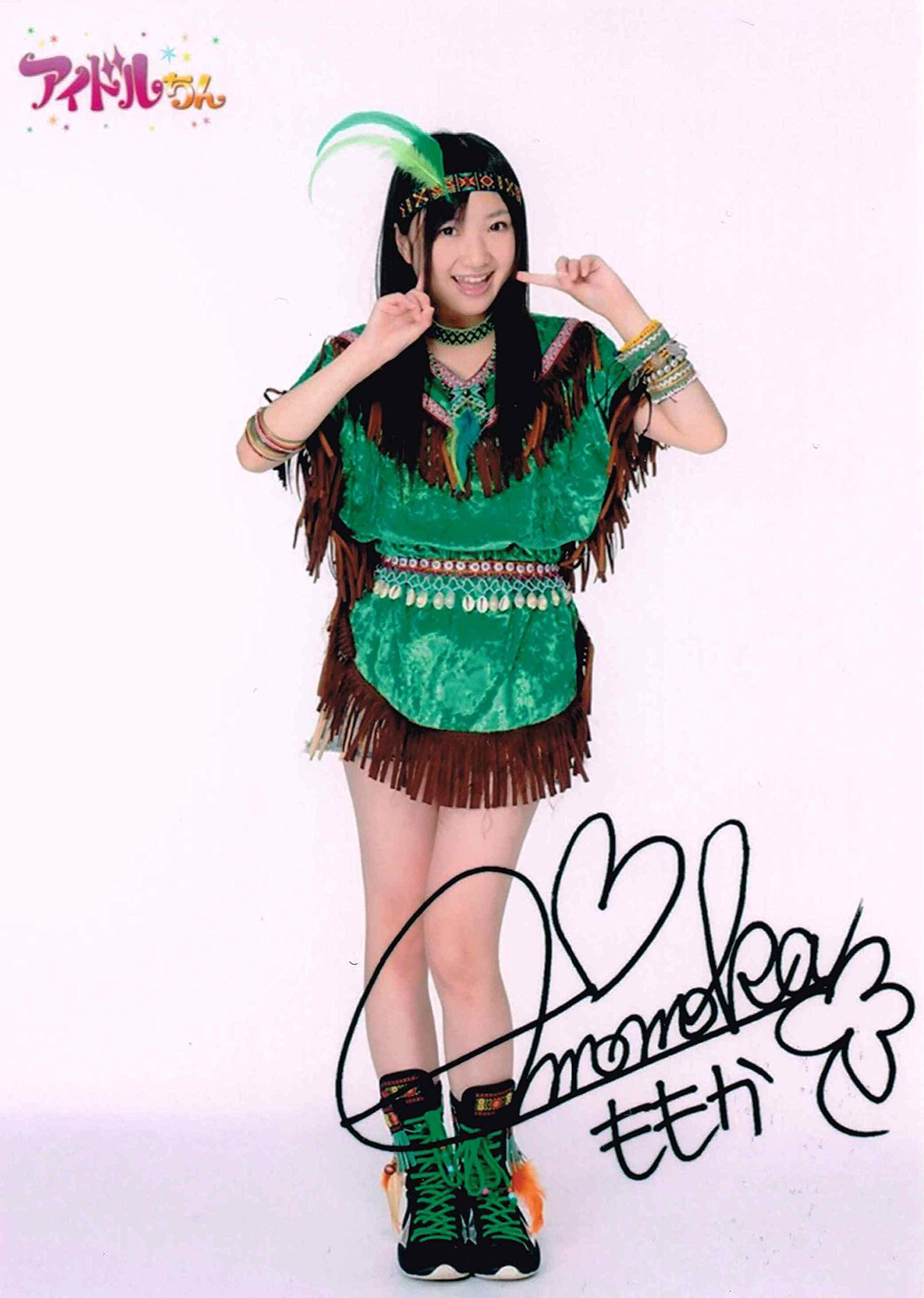 アイドル　生写真　ももクロ　ももいろクローバーZ 有安杏果 Amazon.co.jp: ももいろクローバー アイドルちん生写真 有安杏果