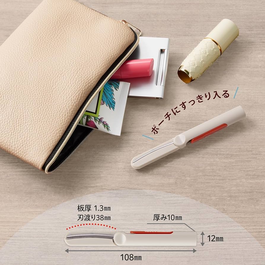 フィットカーブ PLUS WEB CATALOG | はさみ | フィットカットカーブ 携帯はさみ