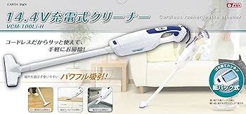 掃除機充電器高さ約120cm 楽天市場】【純正品・新品】シャープ掃除機用の充電器☆1個