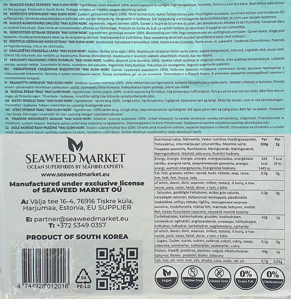Nori Lot de 50 feuilles pleines de 140 g légèrement torréfiées