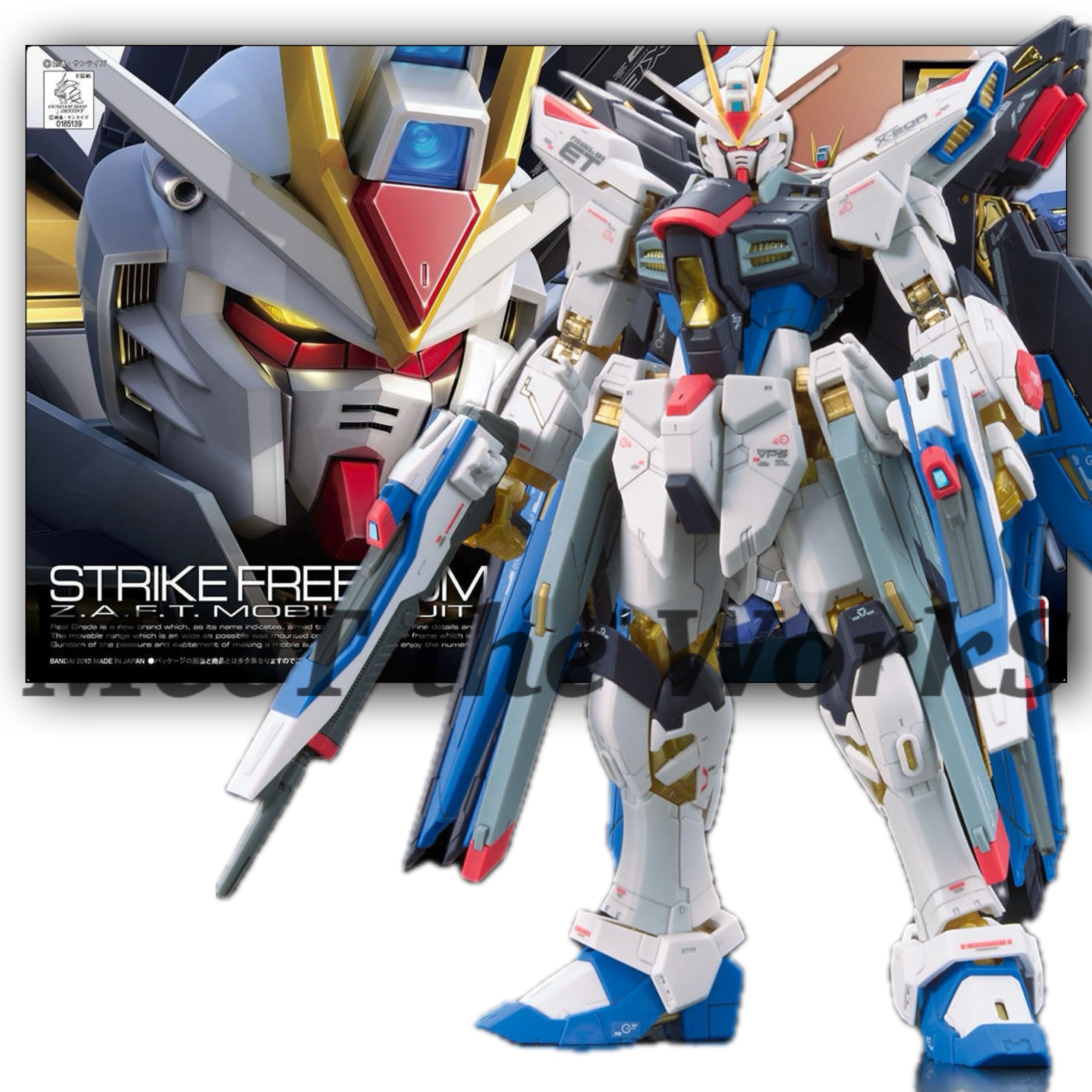 Amazon | 【RG】 1/144 ストライクフリーダム 機動戦士 SEED DESTINY