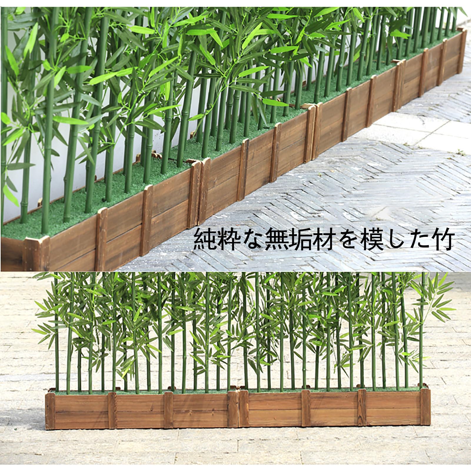 Amazon|10本の竹 人工竹 観葉植物 本物 竹垣 竹林 ガーデニング Amazon|10本の竹 人工竹 観葉植物 本物 竹垣 竹林 ガーデニング