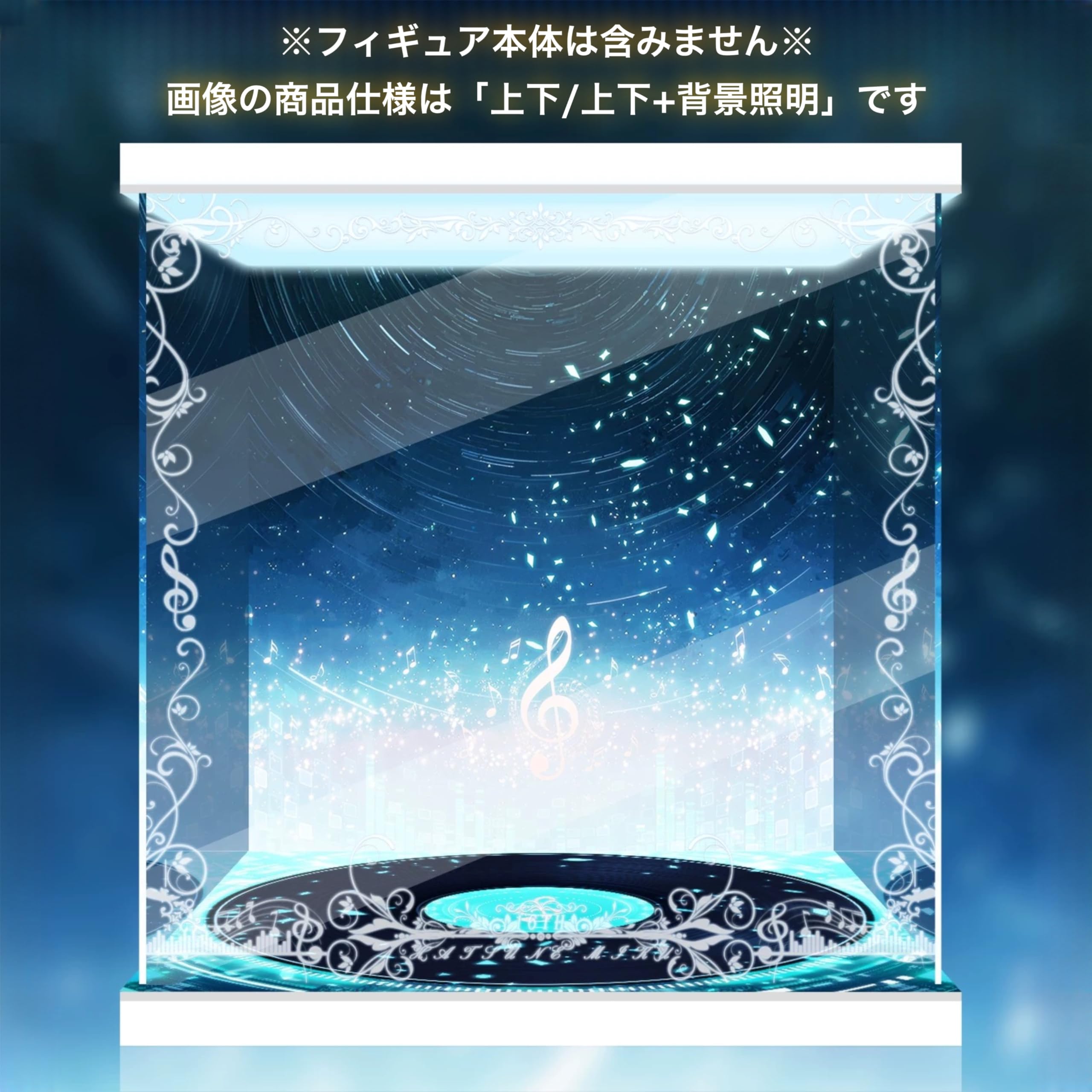 Amazon.co.jp: 初音ミク Happy 16th Birthday Ver. 1/7スケール 専用 