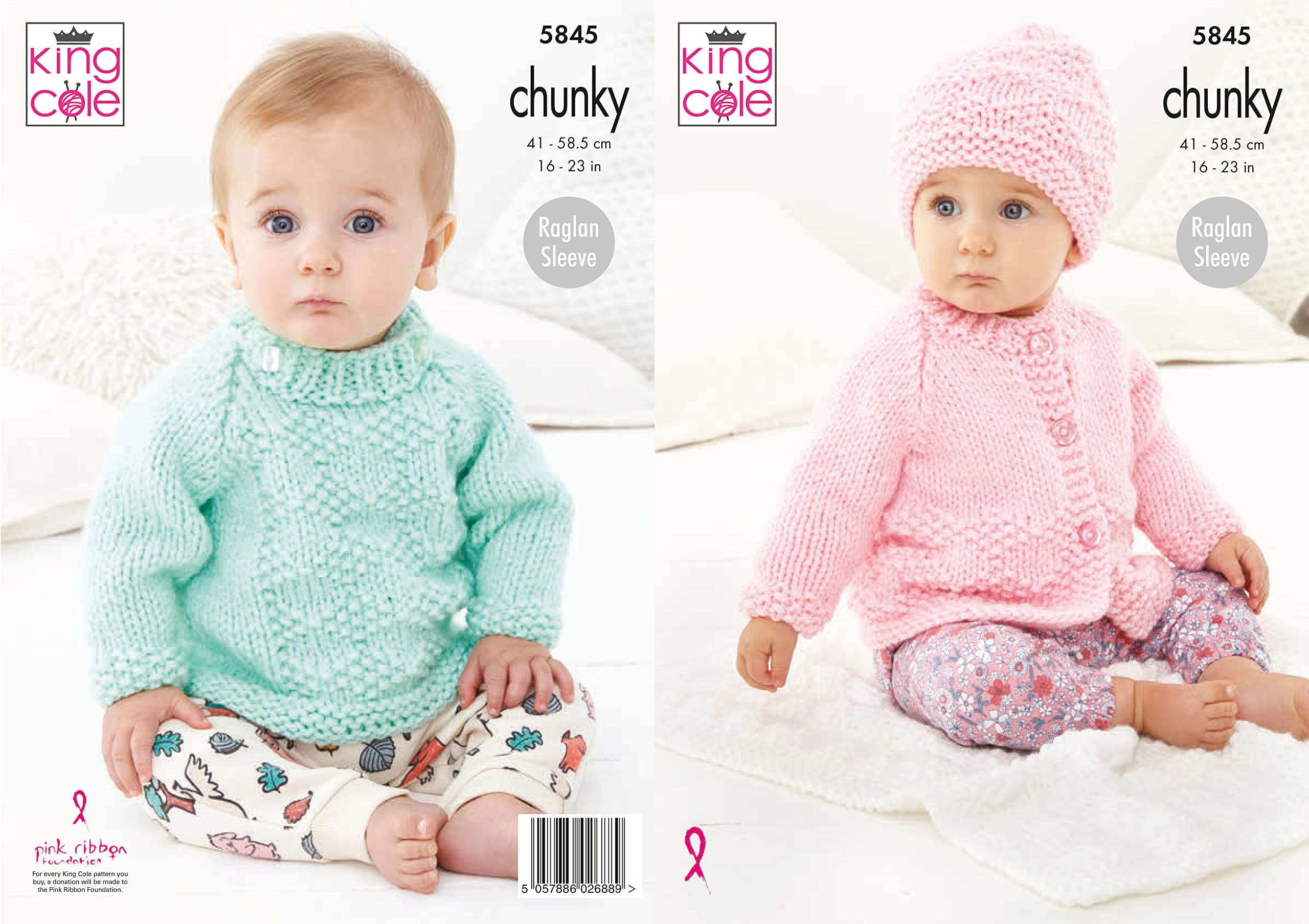King Cole Baby Chunky Knitting Pattern Jacket Sweater Hat & Blanket 5845