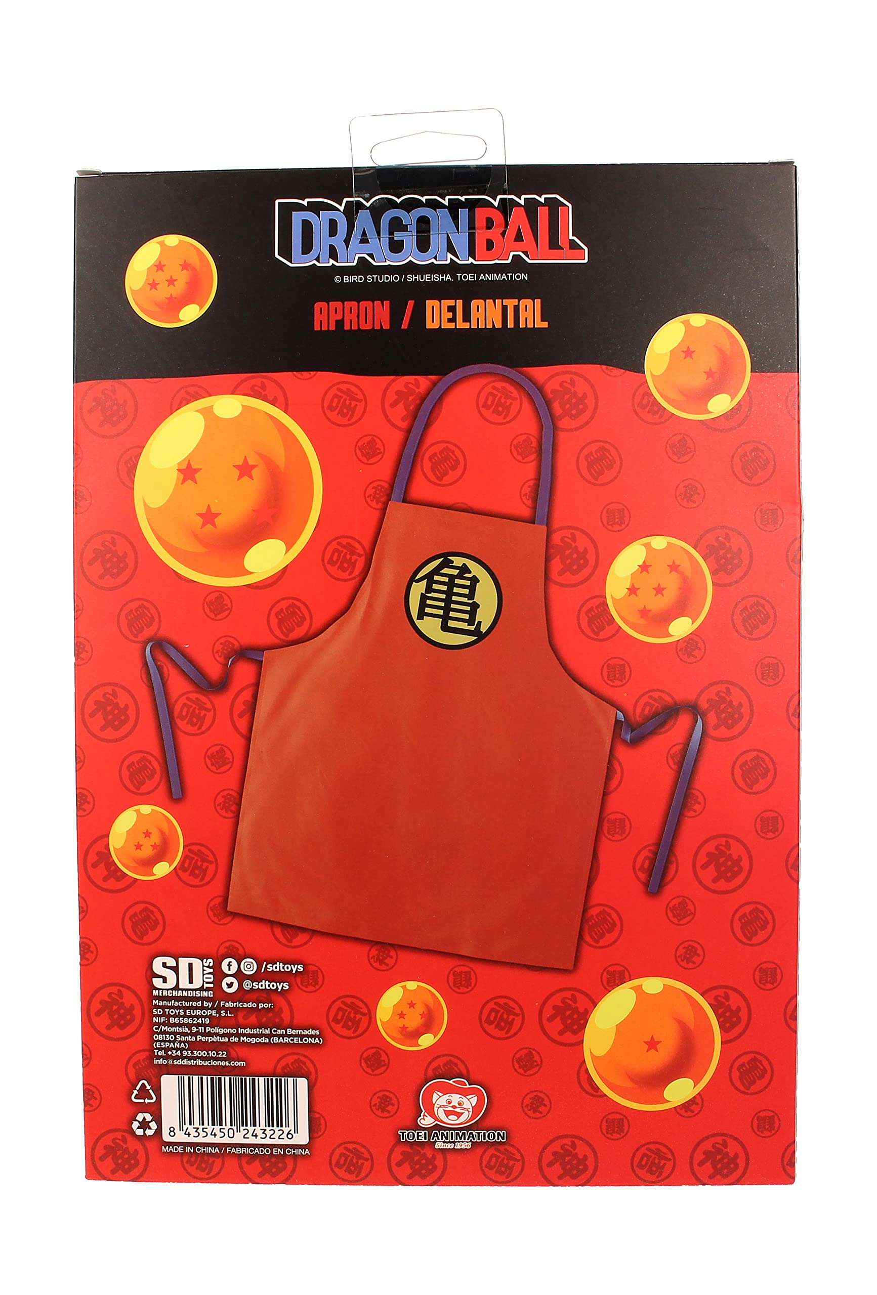 SD Toys Delantal Simbolo Tortuga Dragon Ball, Grembiule con simbolo della tartaruga di Dragon Ball Unisex - Adulto, _, Único