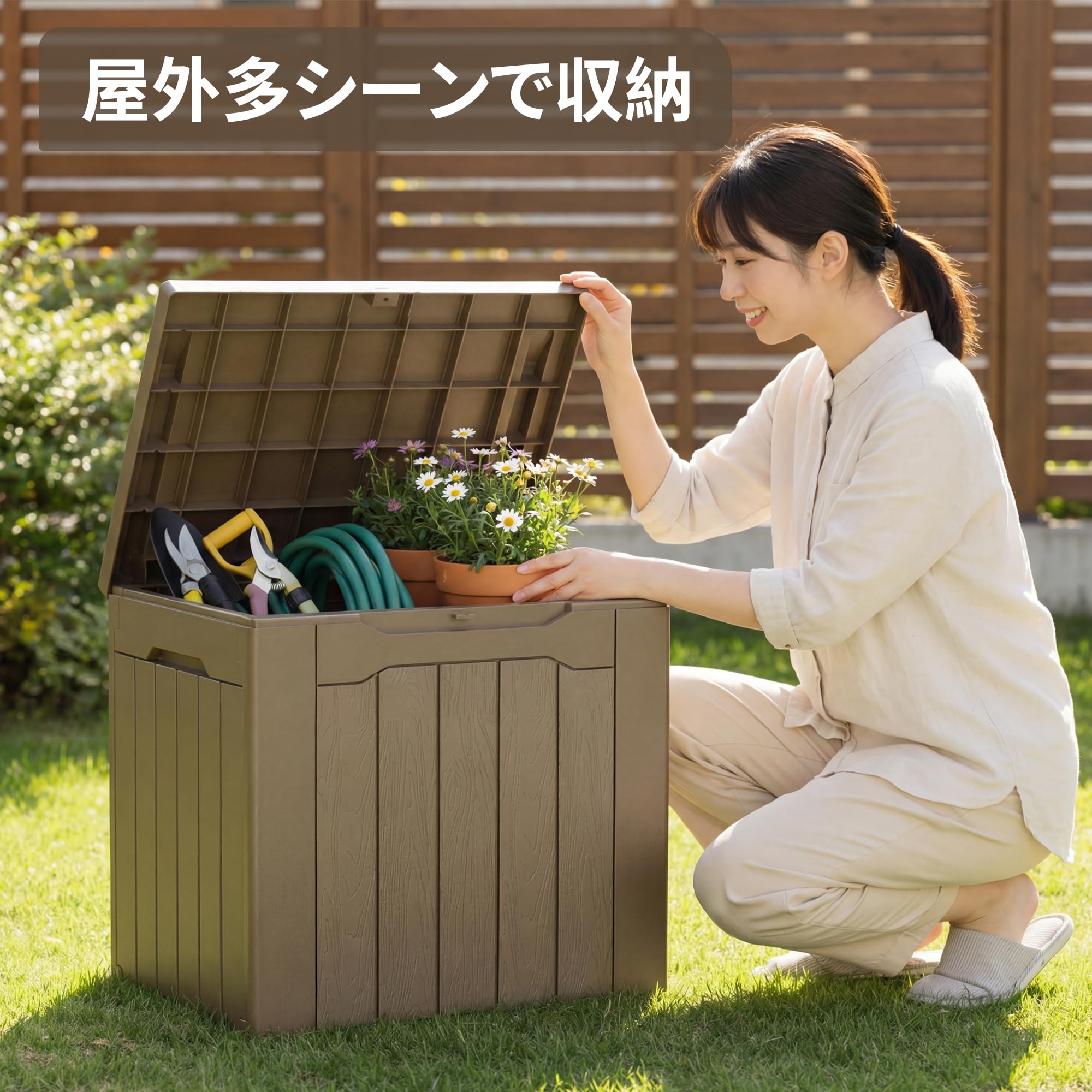 Amazon.co.jp: Alebert｢アレベルト｣ 物置 屋外収納ボックス 106L大