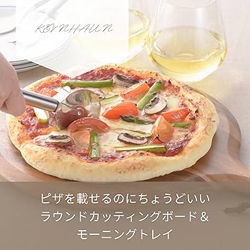 レイリーヒュッゲ　カッティングボード　ウォールナット　レジン　新品未使用 レイリーヒュッゲ カッティングボード ウォールナット レジン