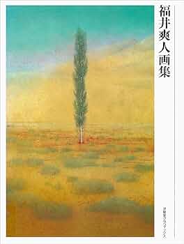 81UelX1q3eL._AC_UF350,