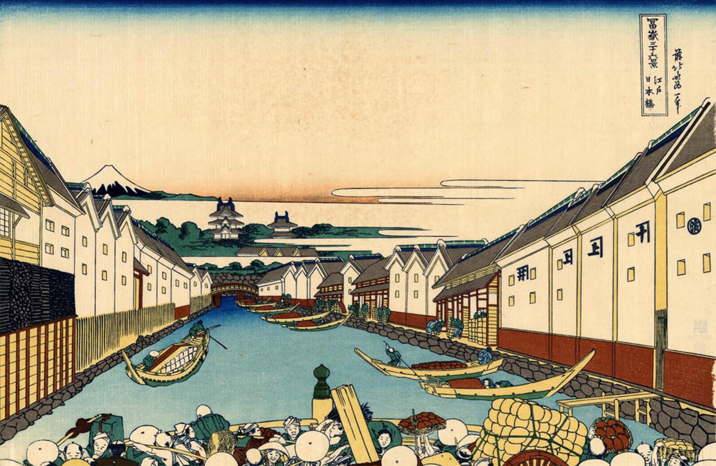 ARTXLXXBN Famous Print Painting Colorful Art Print Nihonbashi Bridge in Edo by Katsushika Hokusai Canvas Art Decorations for Home Decor 60x90cm