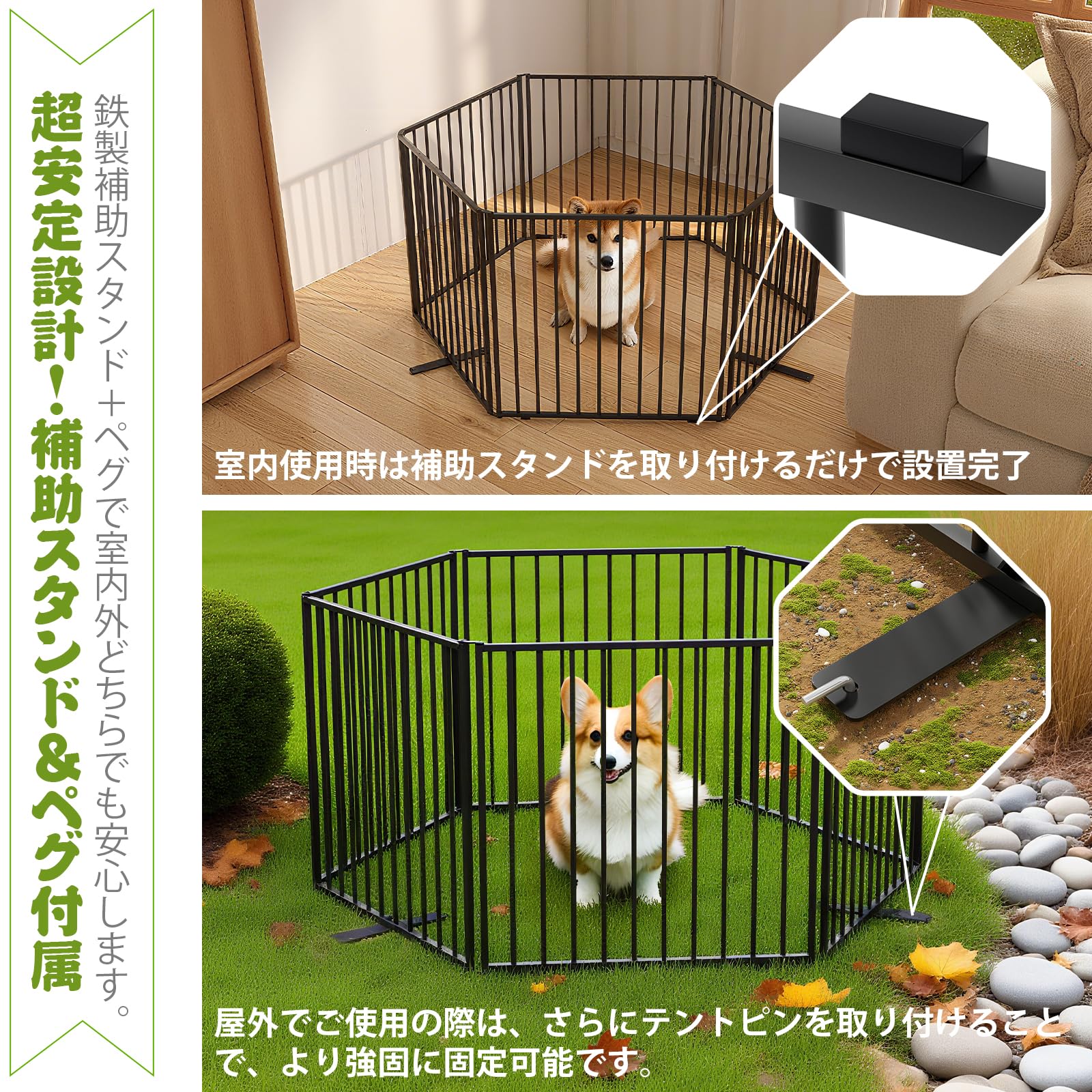 Amazon.co.jp: U-YocanPet ペットフェンス 室内 ペットゲート 置くだけ