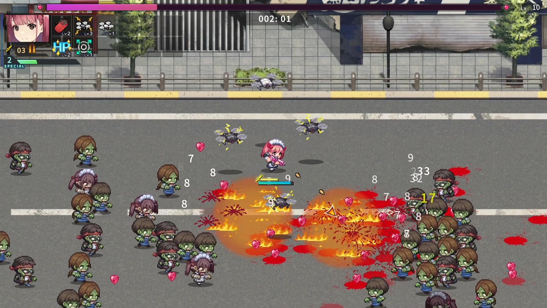 Amazon.co.jp: メイド・オブ・ザ・デッド -Switch : ゲーム