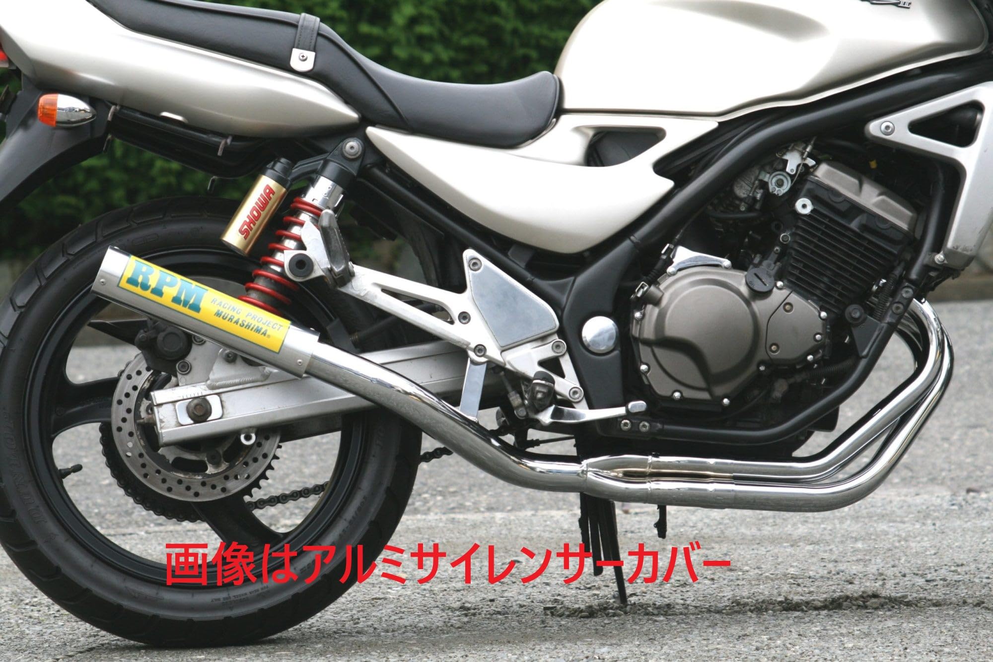 sourisNSK バリオスティップ 6本入り×2 Amazon | アールピーエム(RPM) フルエキゾーストマフラー RPM-67Racing