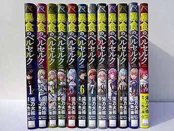 ベルセルク1巻〜39巻プラスおまけ ベルセルク1巻〜39巻プラスおまけ ベルセルク コミック1-39巻