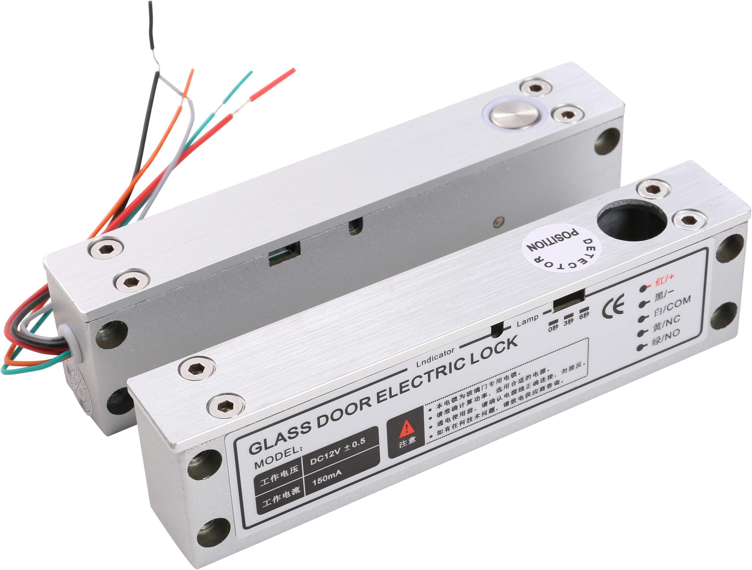 Serratura Elettromagnetica OBO HANDS DC12V: Sicurezza Antifurto Per Porte Di Casa E Ufficio