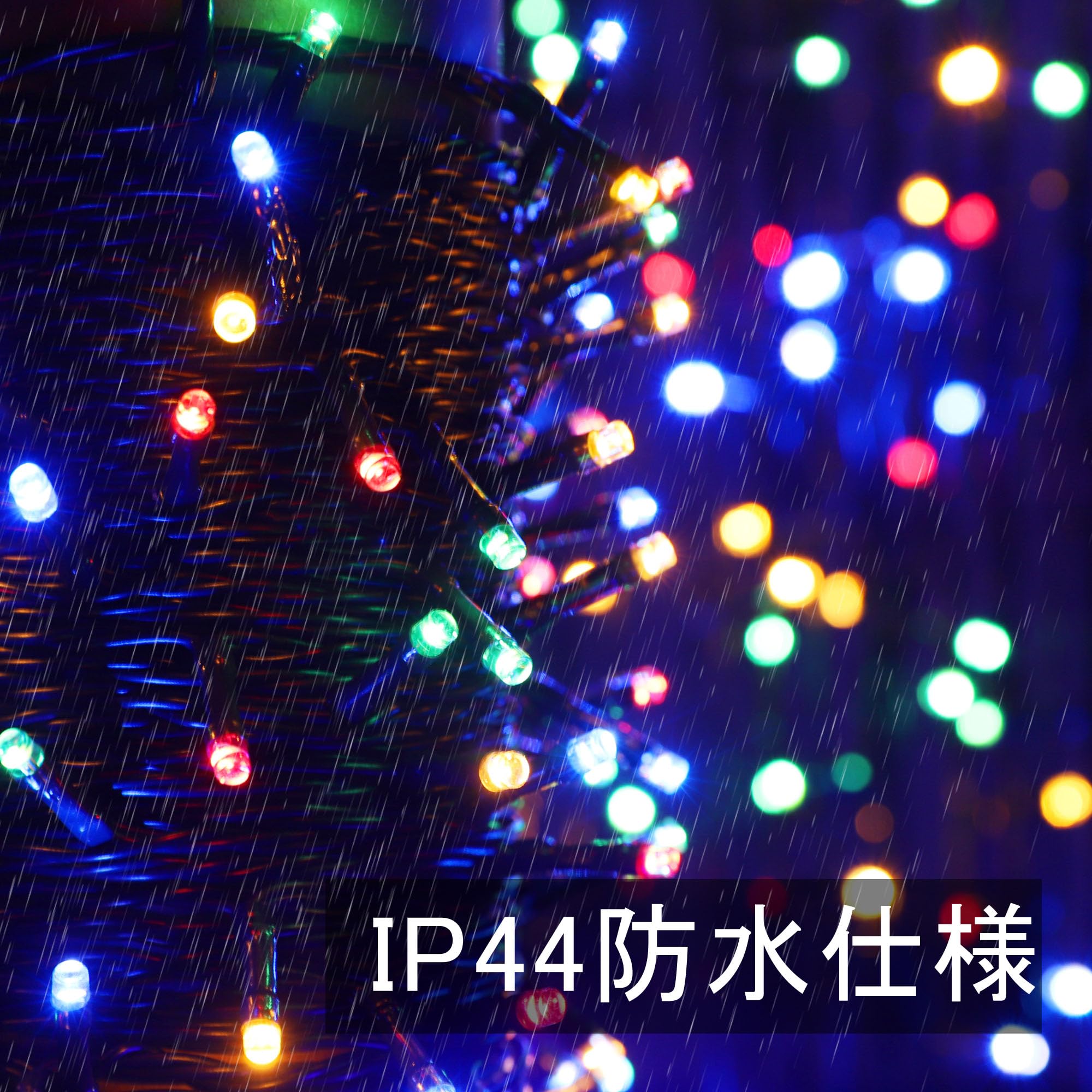 Amazon.co.jp: ダークグリーンケーブルのLED ストリングライトには