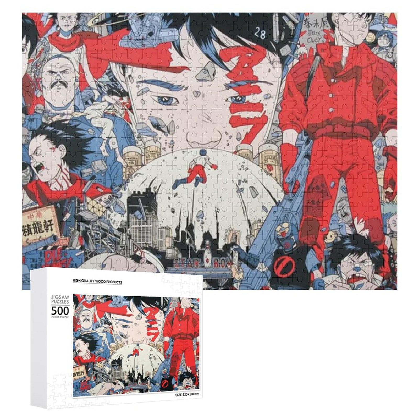 Amazon | アキラ 金田正太郎 500ピース ジグソーパズル 人気 アニメ
