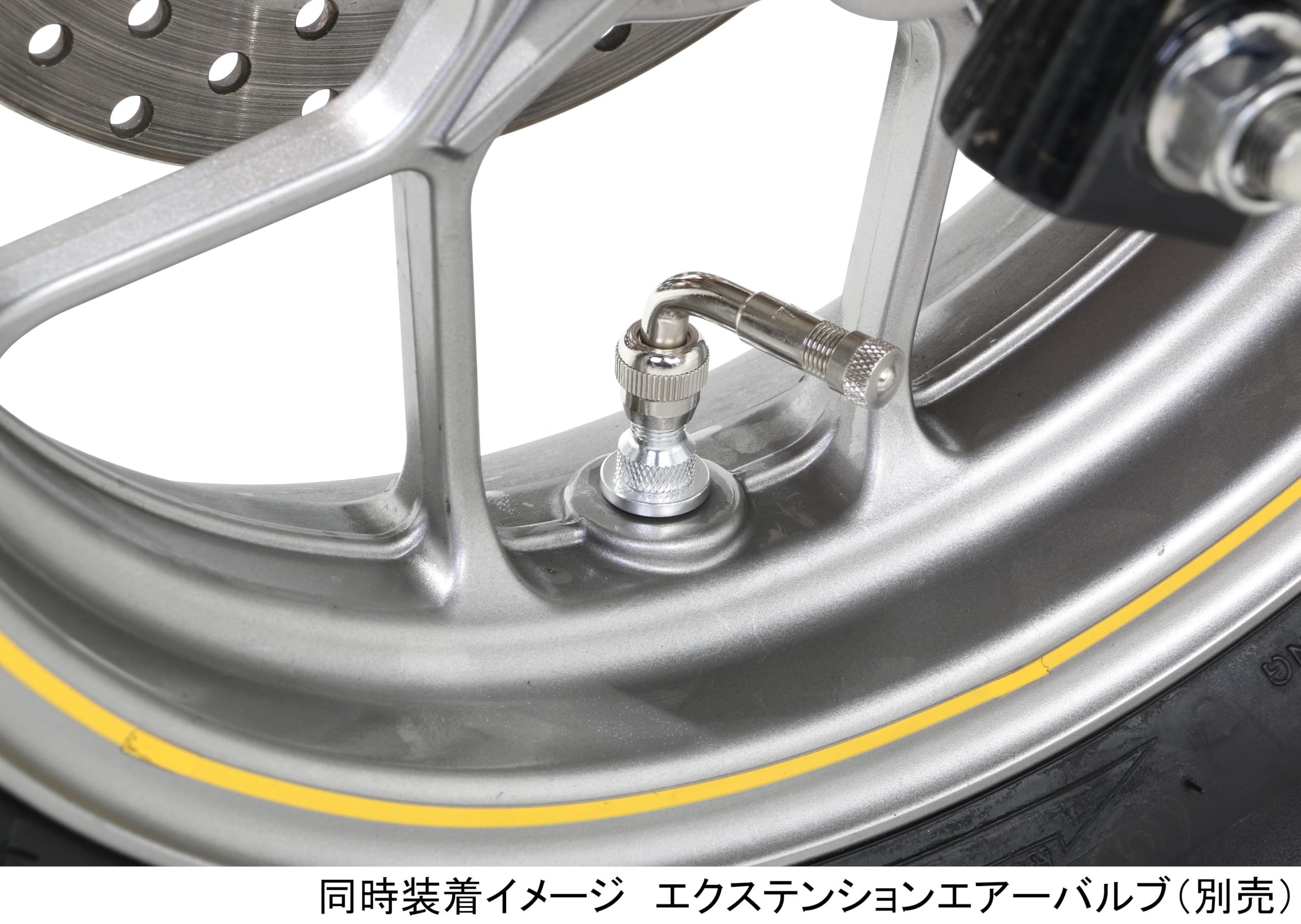 Amazon.co.jp: キタコ(KITACO) インビジブルエアバルブセット タイプ2
