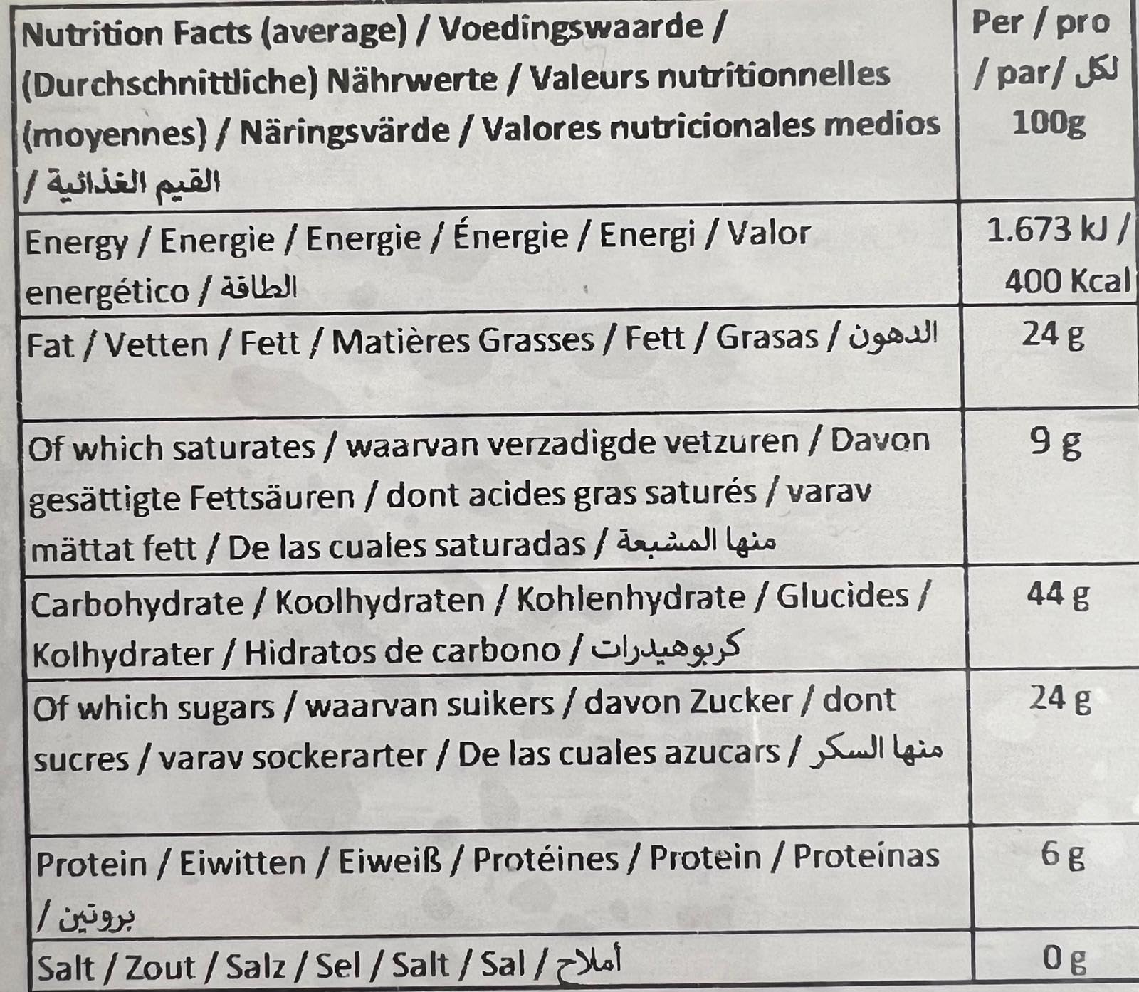 Aghati Baklava Mischung 750 Gramm - Leckeres Dessert aus dem Nahen Osten