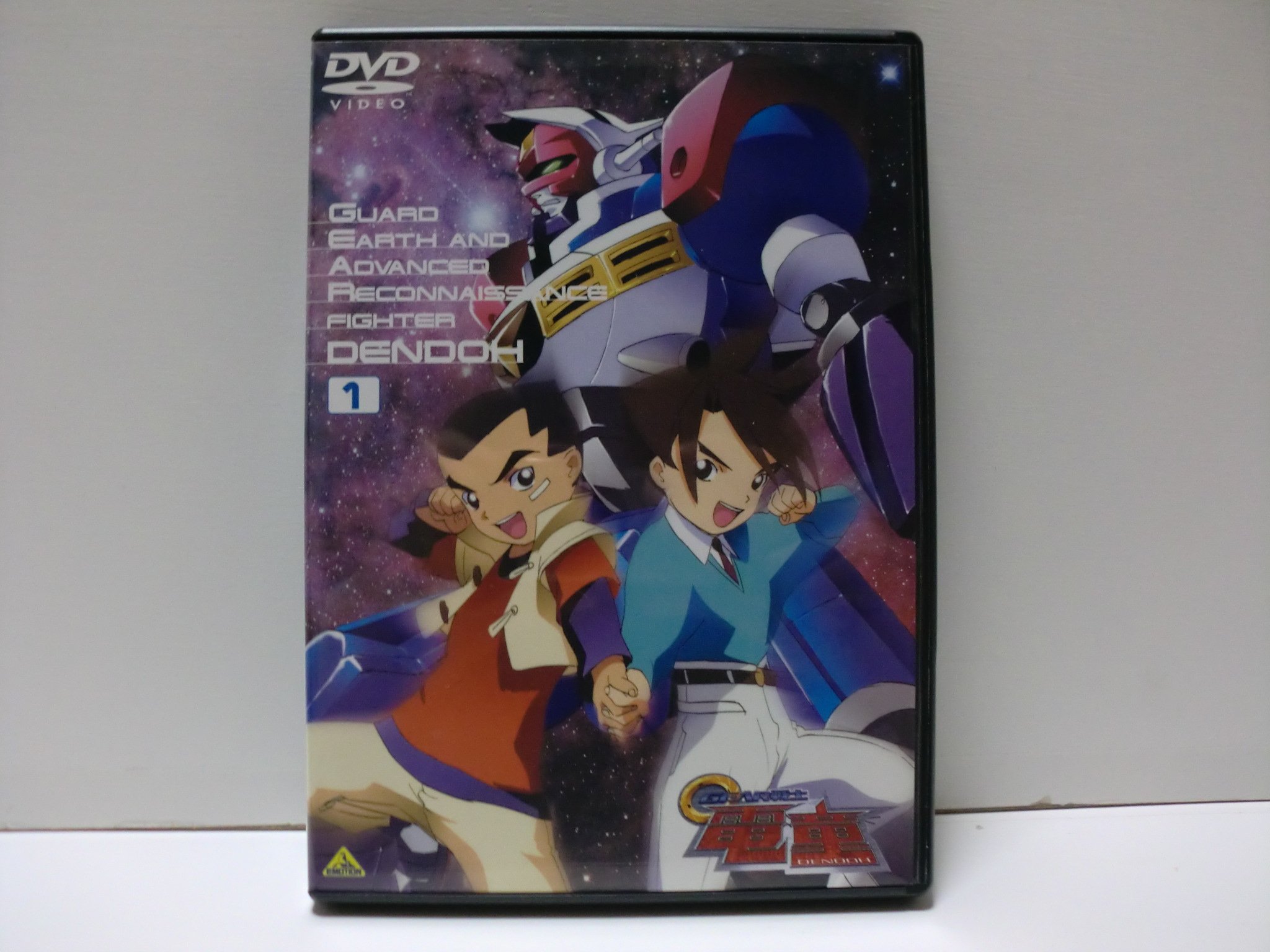 値下げ‼️朝ドラ『まれ』　DVD全13巻セット Amazon.co.jp: 土屋太鳳主演 連続テレビ小説 まれ 完全版