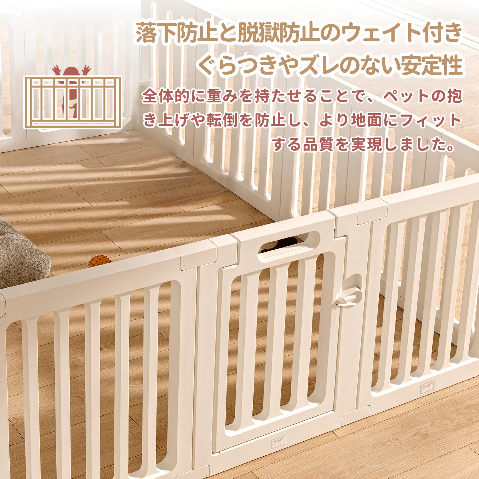 Amazon.co.jp: UBRAVOO ベビーサークル ベビーゲート ベビーフェンス