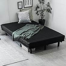 Tansu no Gen 17800148 (81729) Footed Mattress Bonnell Coil Integrated Single Compression Mattress Steel Black