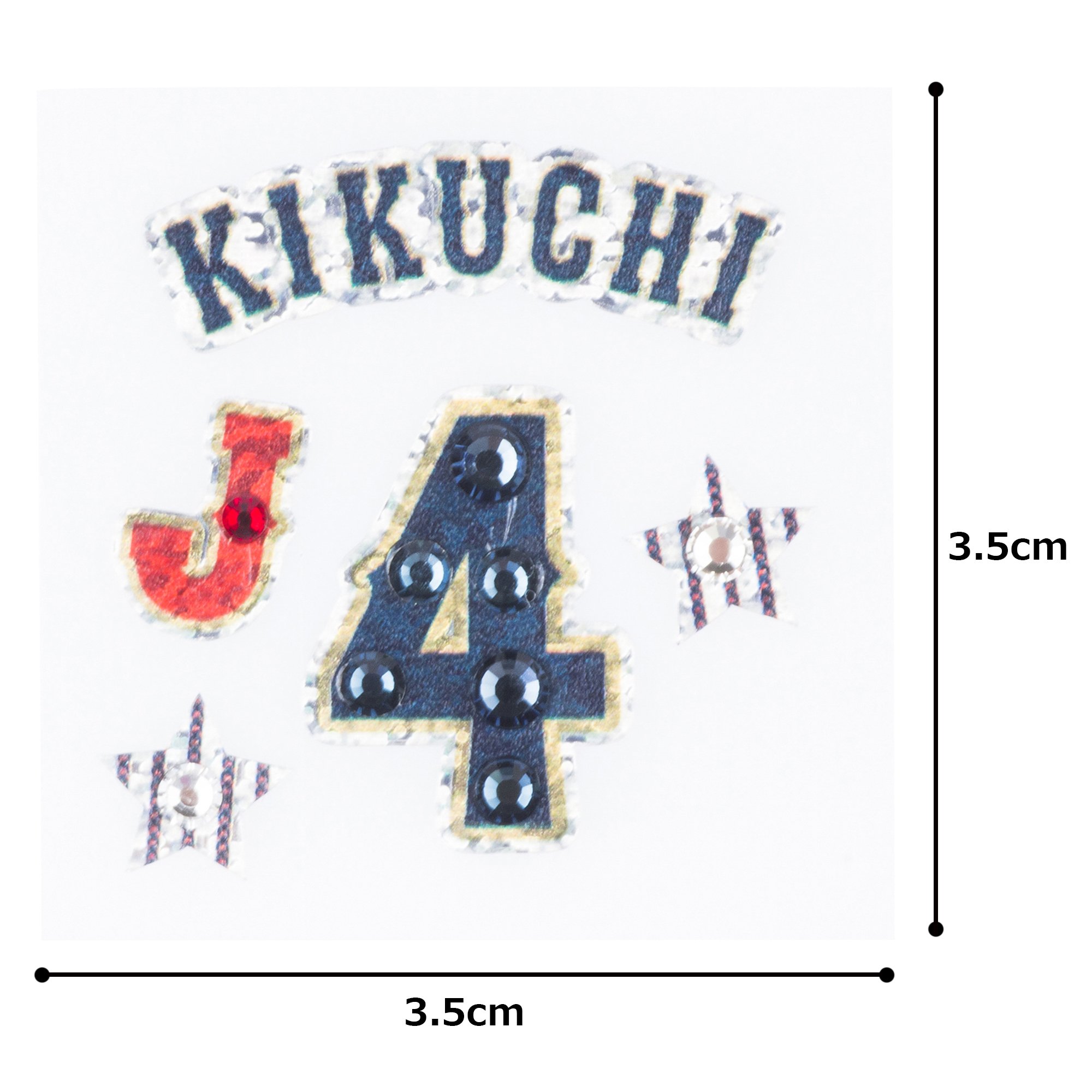 【新品・未使用】 侍ジャパン 侍JAPAN ロゴ入り 大堀相馬焼 新品・未使用】 侍ジャパン 侍JAPAN ロゴ入り 大堀相馬焼 侍