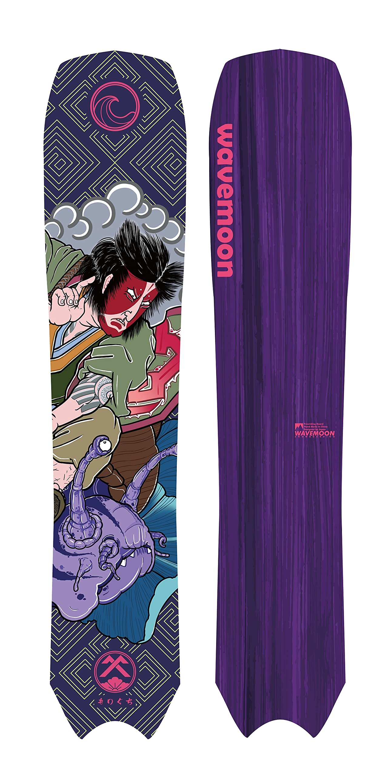 Amazon.co.jp: WAVEMOON SNOWBOARDING: スノーボード
