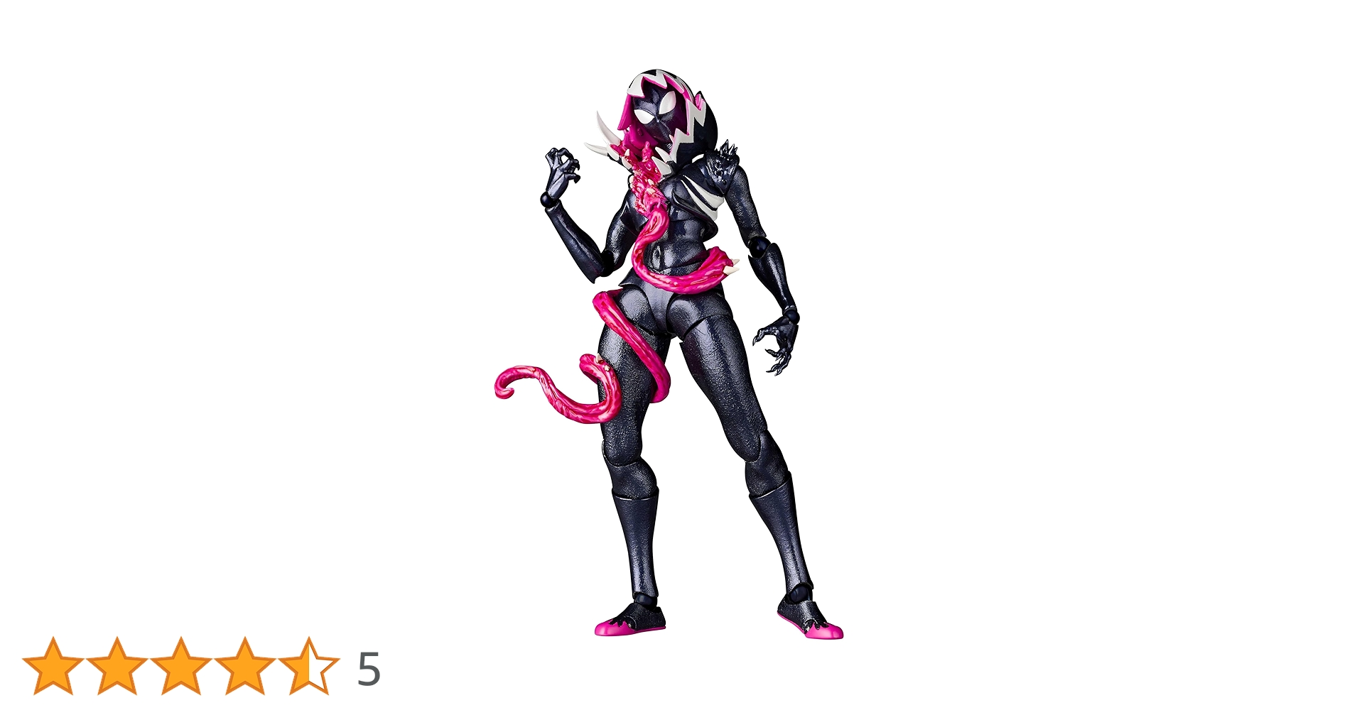 Amazon | 海洋堂 リボルテック アメイジング・ヤマグチ Amazon | 海洋堂 リボルテック アメイジング・ヤマグチ