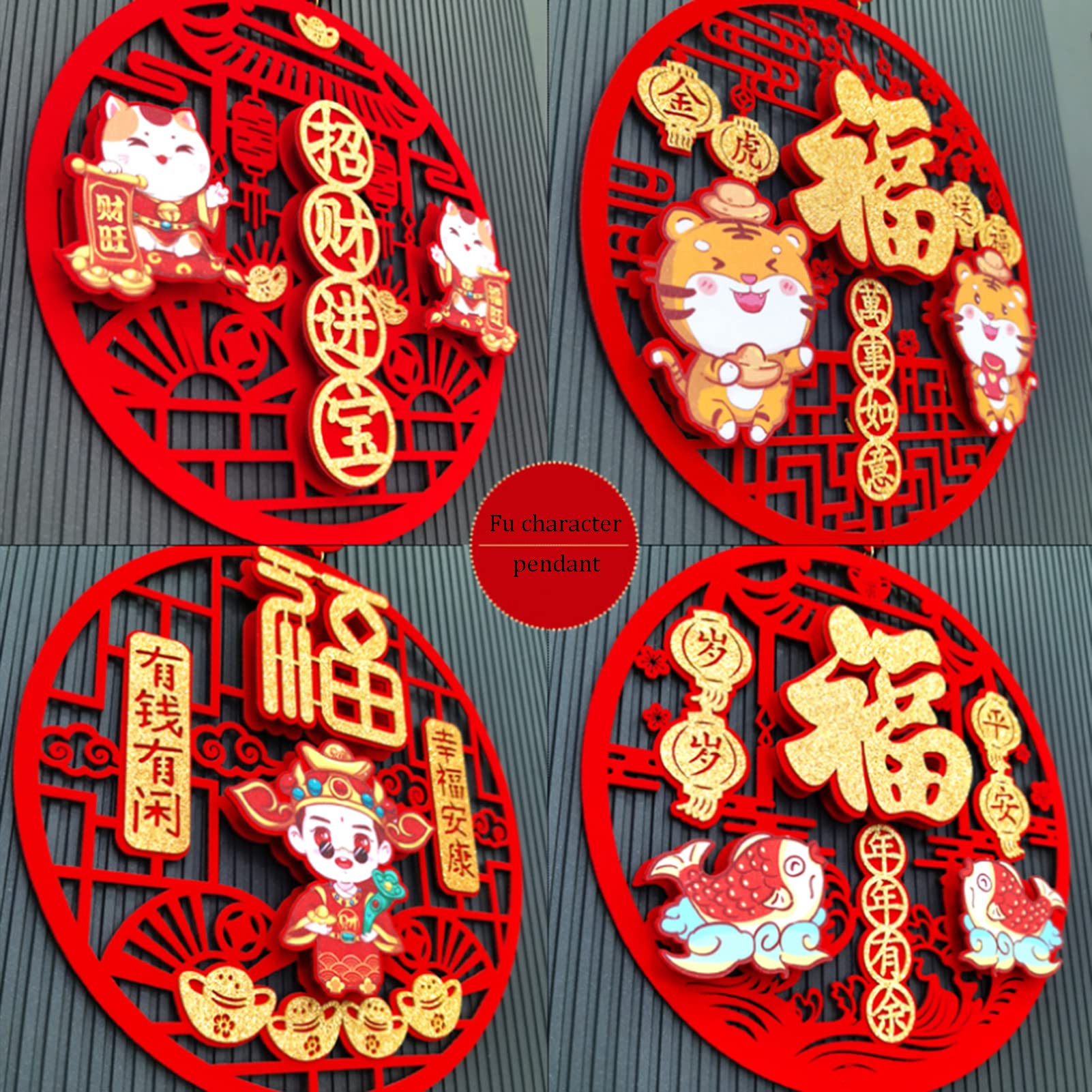 中国の旧正月の装飾 中国の新年のカプレット、中国のパーティーの装飾、中国のカプツ春祭りのバナー 2024年の中国の春節・旧正月の新年の飾りやシンボルのベクターイラストセット_青緑系  [240362274]｜毎月1点無料（フリー）のストックフォト イメージマート 中国の旧正月 ..., image size:1601x1601