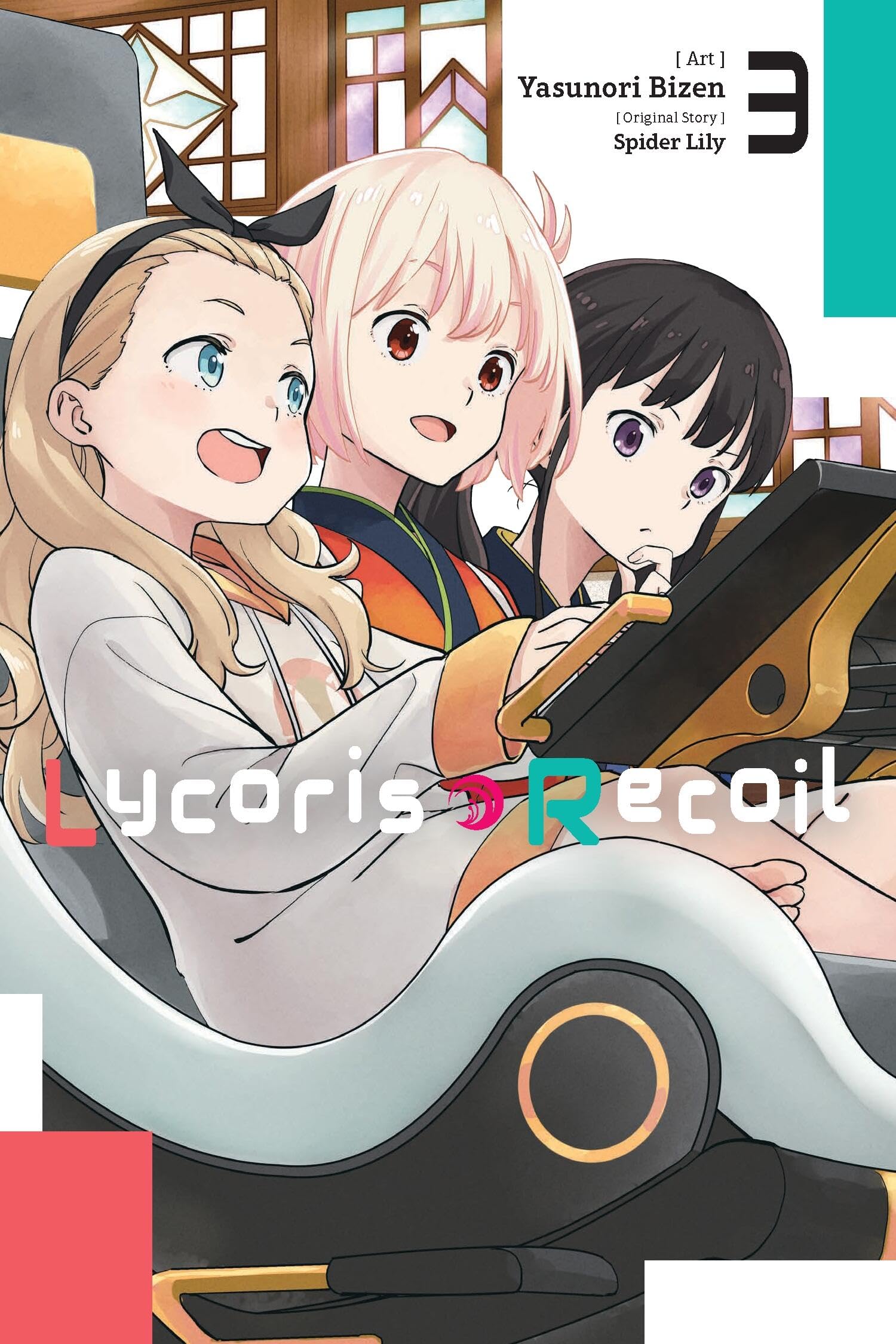 Lycoris Recoil, Vol. 3 (manga) (Volume 3): Spider Lily, Spider
