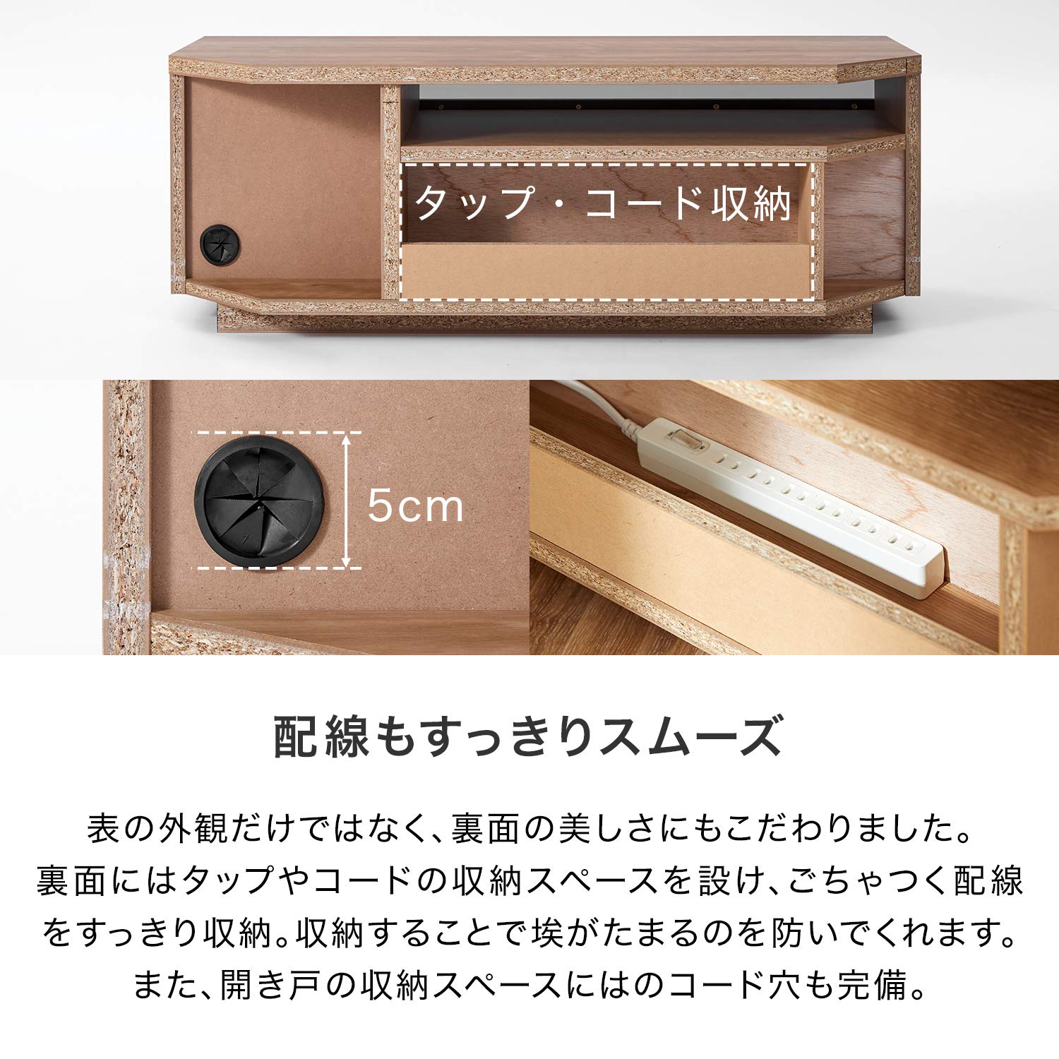 ナチュラルTVボ-ド100cm 株)松屋 楽天市場】[クーポンで5%OFF] テレビ台 テレビボード おしゃれ 100cm テレビ台