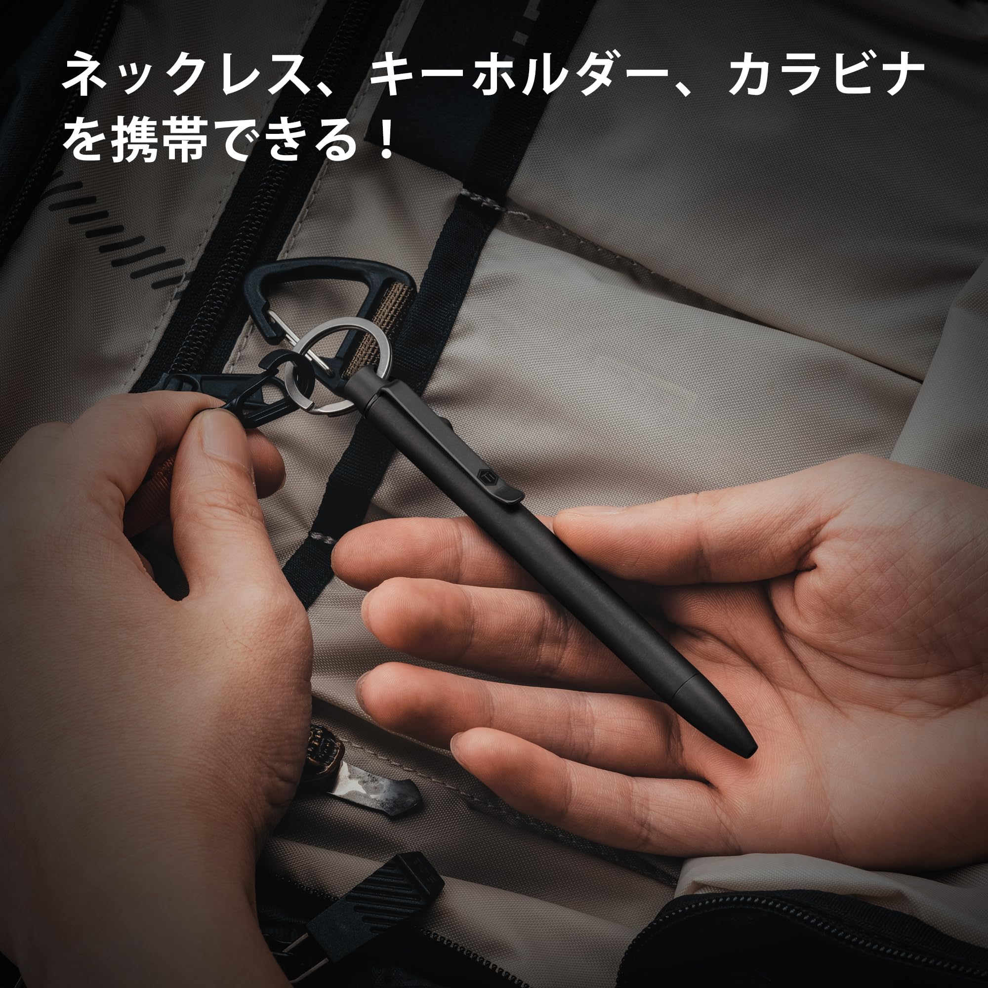 Amazon | KeyUnity 多機能ペン クリップ付き コンパクト KP01 BK 格納