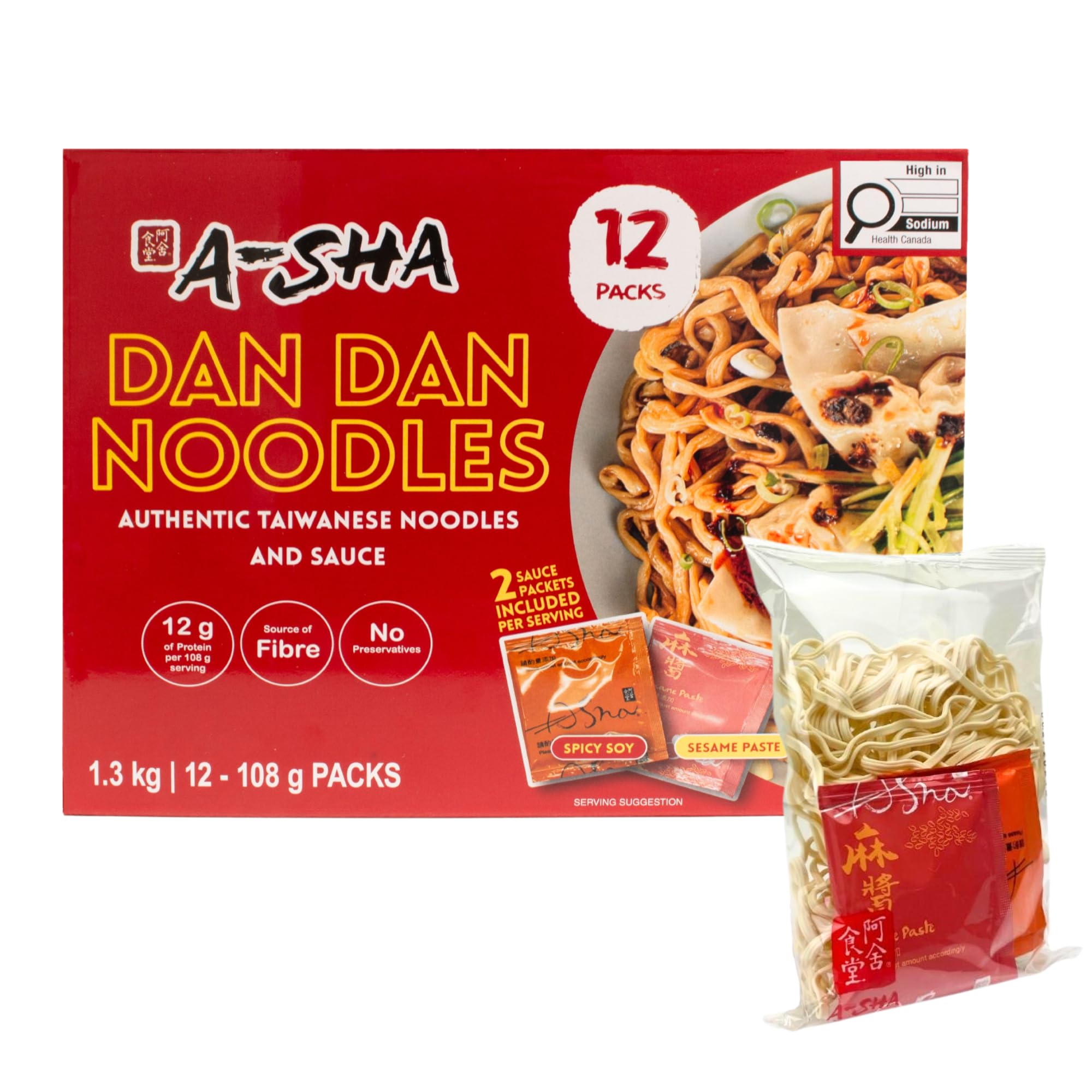 A-Sha Meteor Dan Dan Noodle with Spicy Soy Sauce and Sesame Paste, 12 Packs, Gourmet Asian Taiwanese Healthy Instant Ramen Noodles