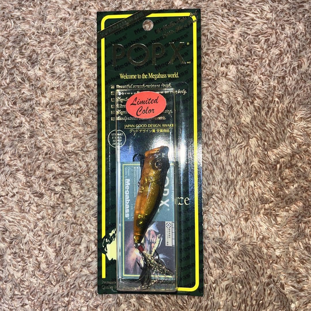 Megabass - pop-x 福岡イベント限定カラー 新品未開封　NC AVOCADO Megabass - pop-x 福岡イベント限定カラー 新品未開封 NC