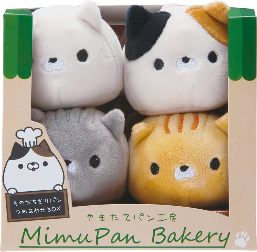 バンダイ Petit Amour ごきげんえりまきくん AZONE INTERNATIONAL::えっくす☆きゅーと::商品詳細